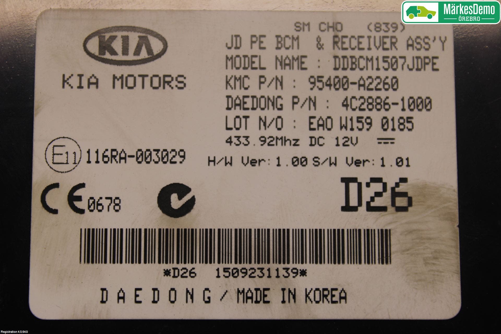 Kia CEED 12-18 Styrenhet Övrigt