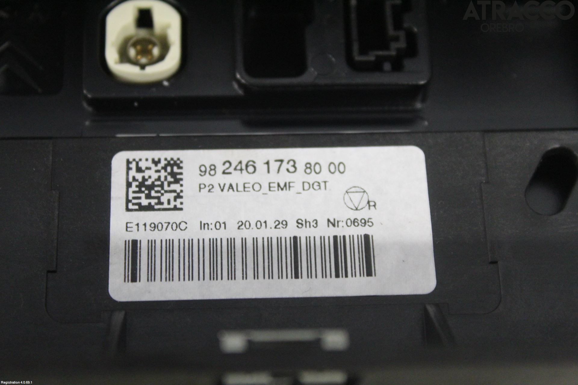 Peugeot 2008/E-2008 20- Bildskärm