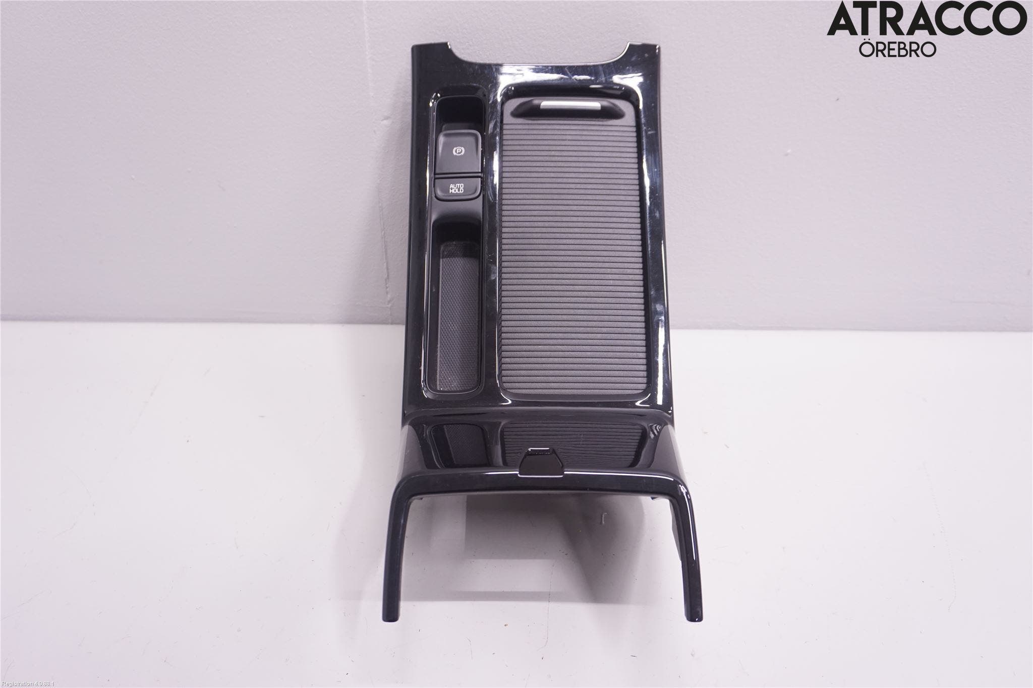 Kia CEED/CEED SW 19- Mugghållare