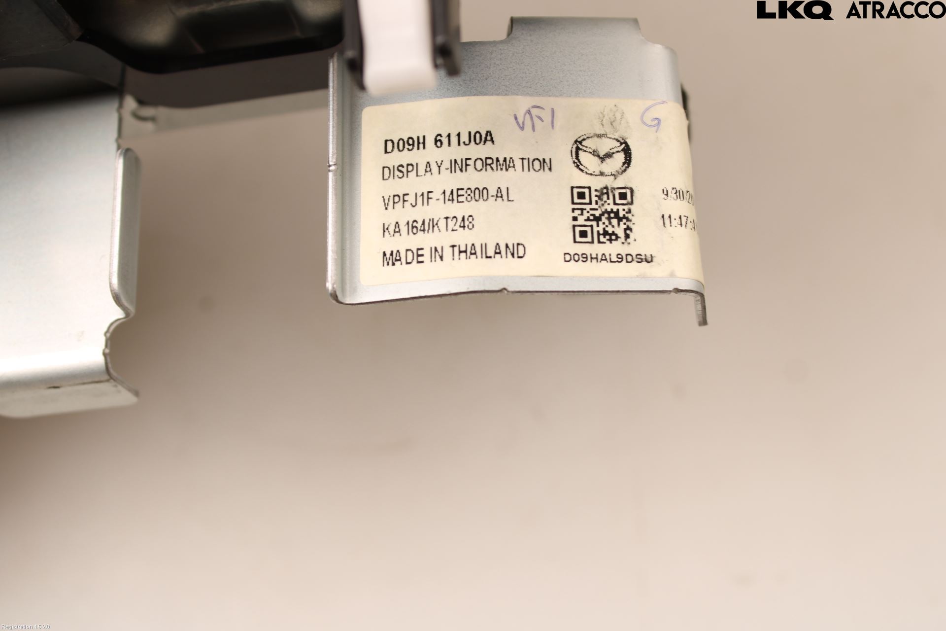 Mazda 2 (DJ) 15-22 Bildskärm