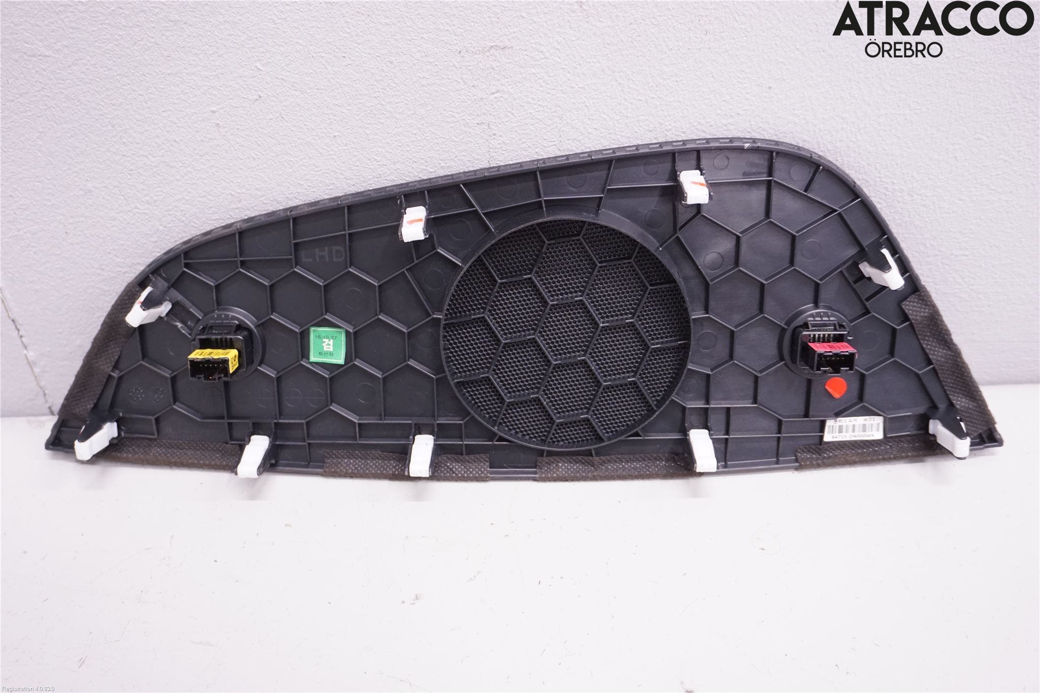 Kia OPTIMA 16-20 Högtalare Galler