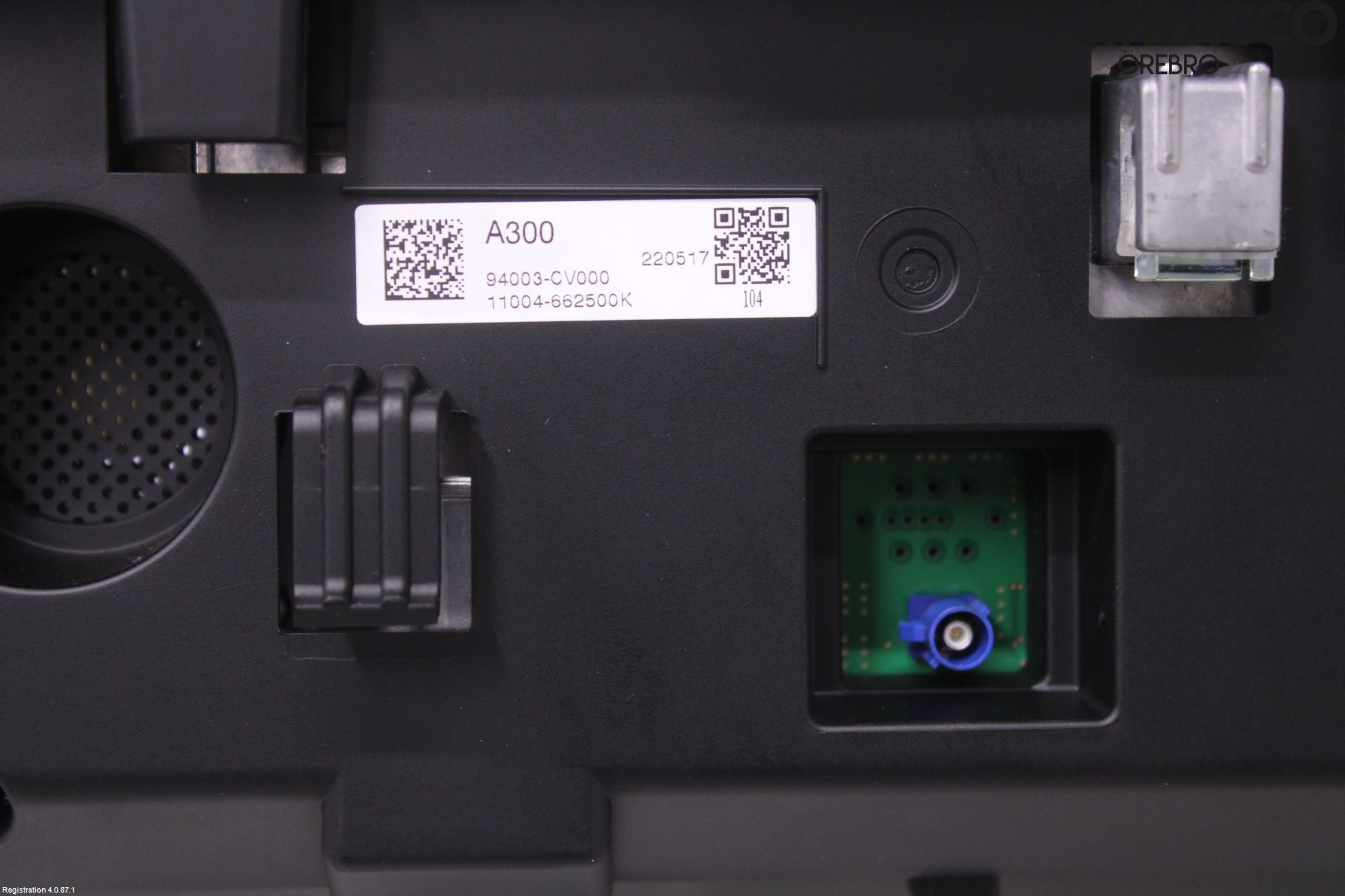 Kia EV6 (CV) 22- Bildskärm