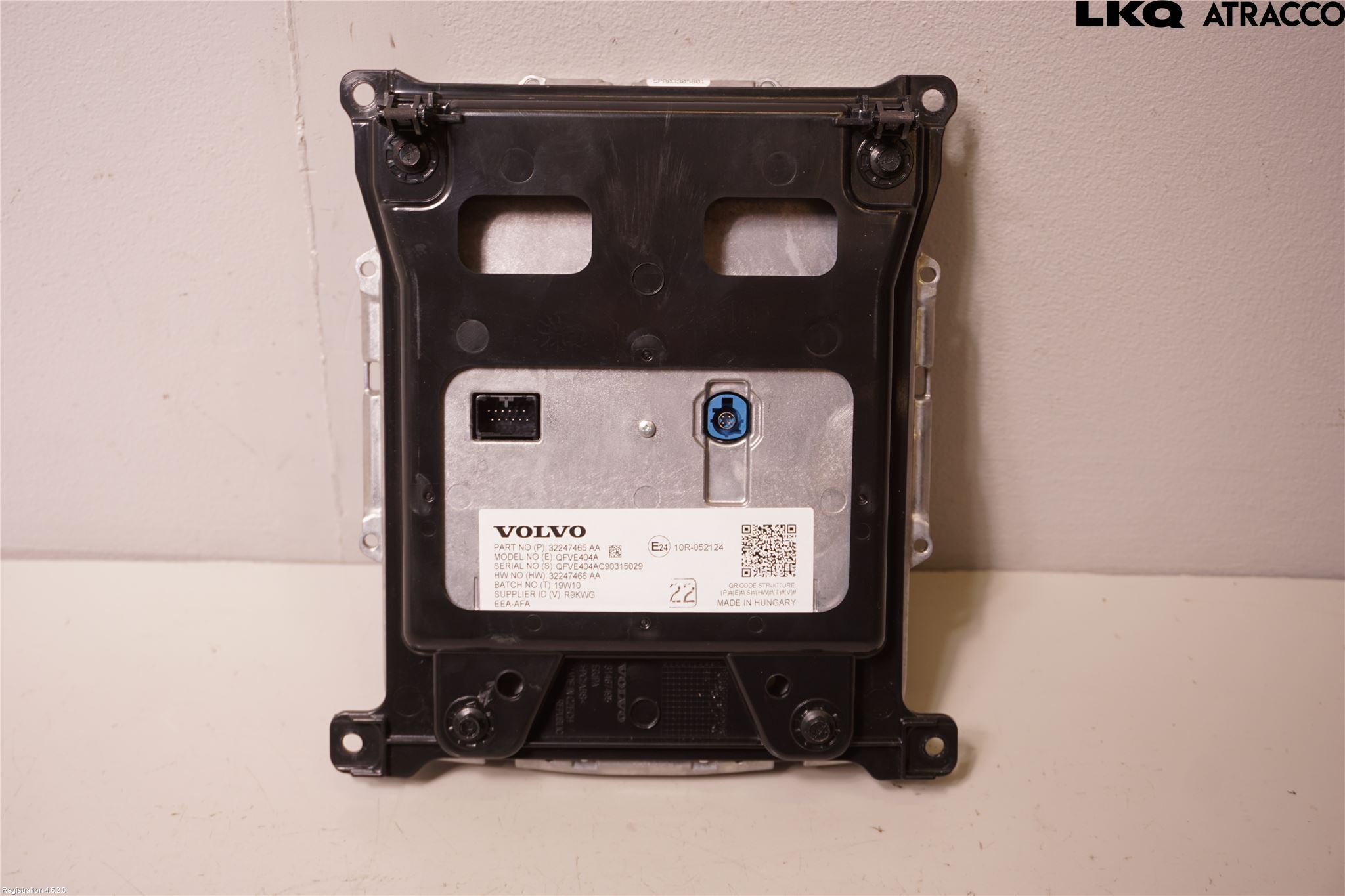 Volvo V60 19- Bildskärm