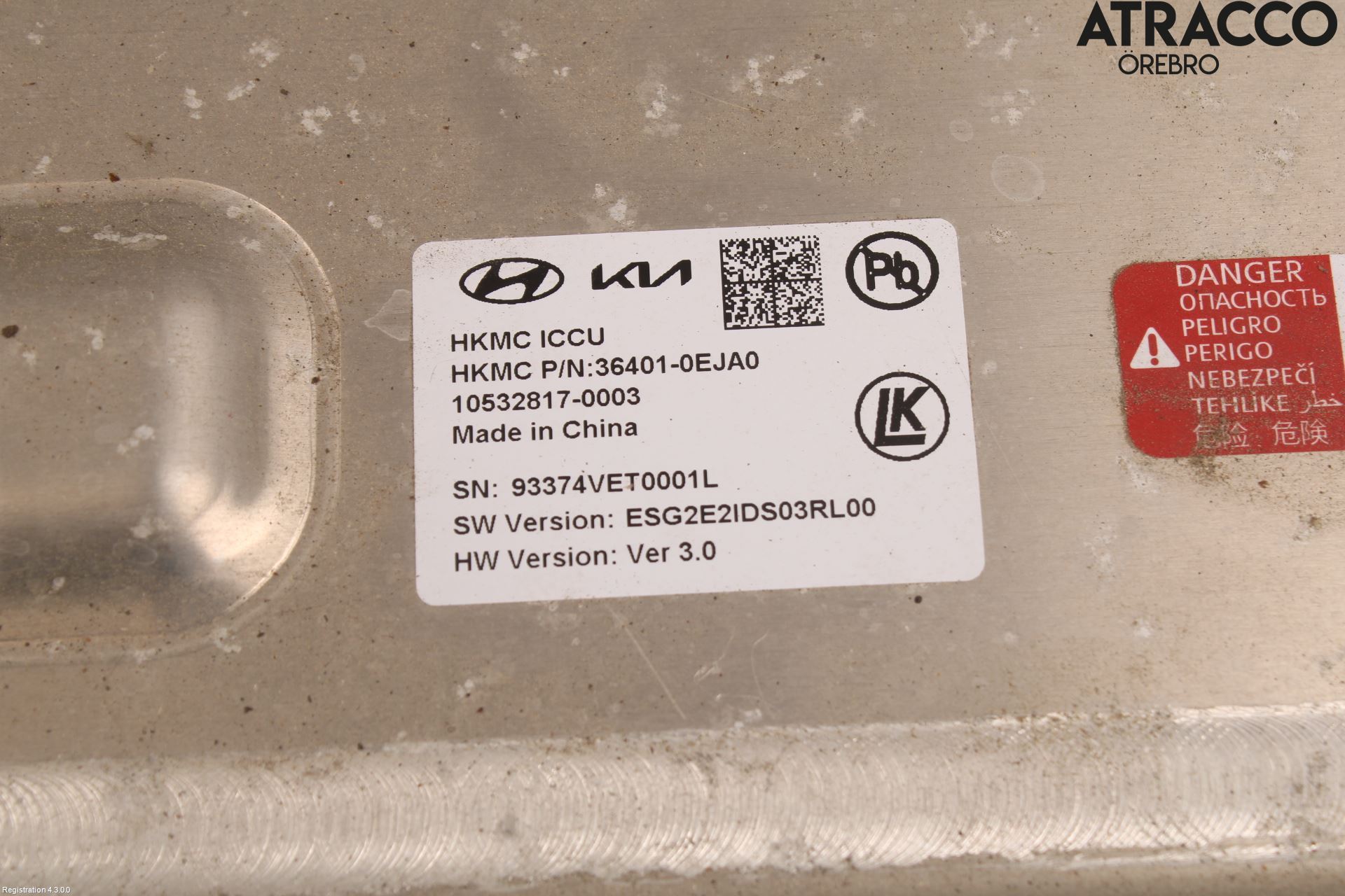 Kia NIRO (SG2) 23- Inverter Hybrid