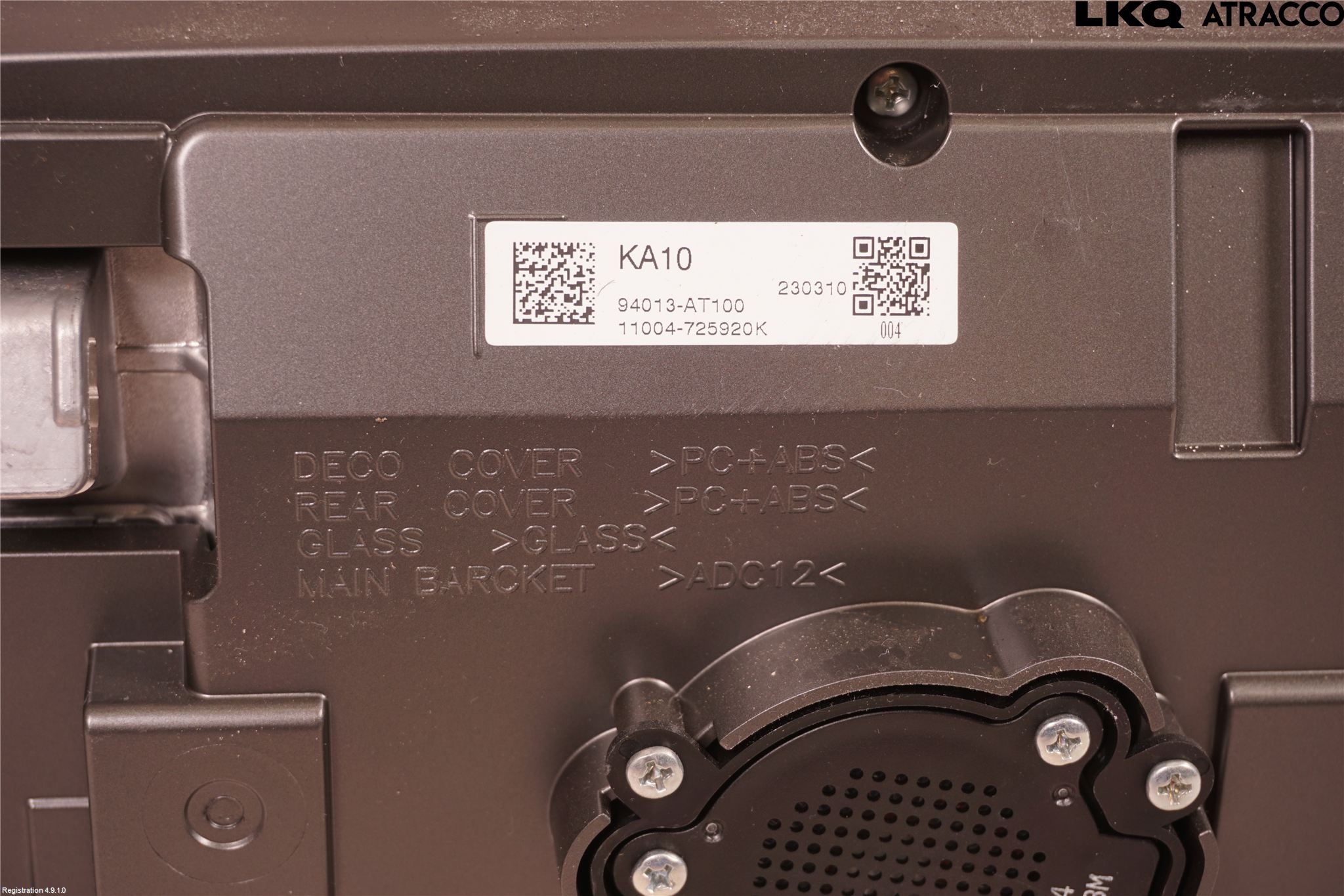 Kia NIRO (SG2) 23- Bildskärm