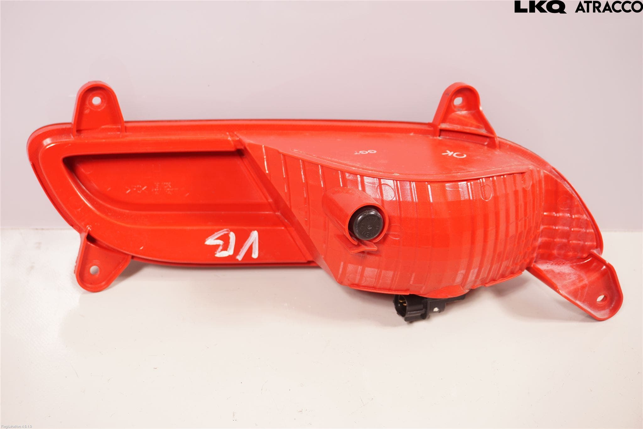 Kia RIO 12-16 Dimljus/Reflex Bak