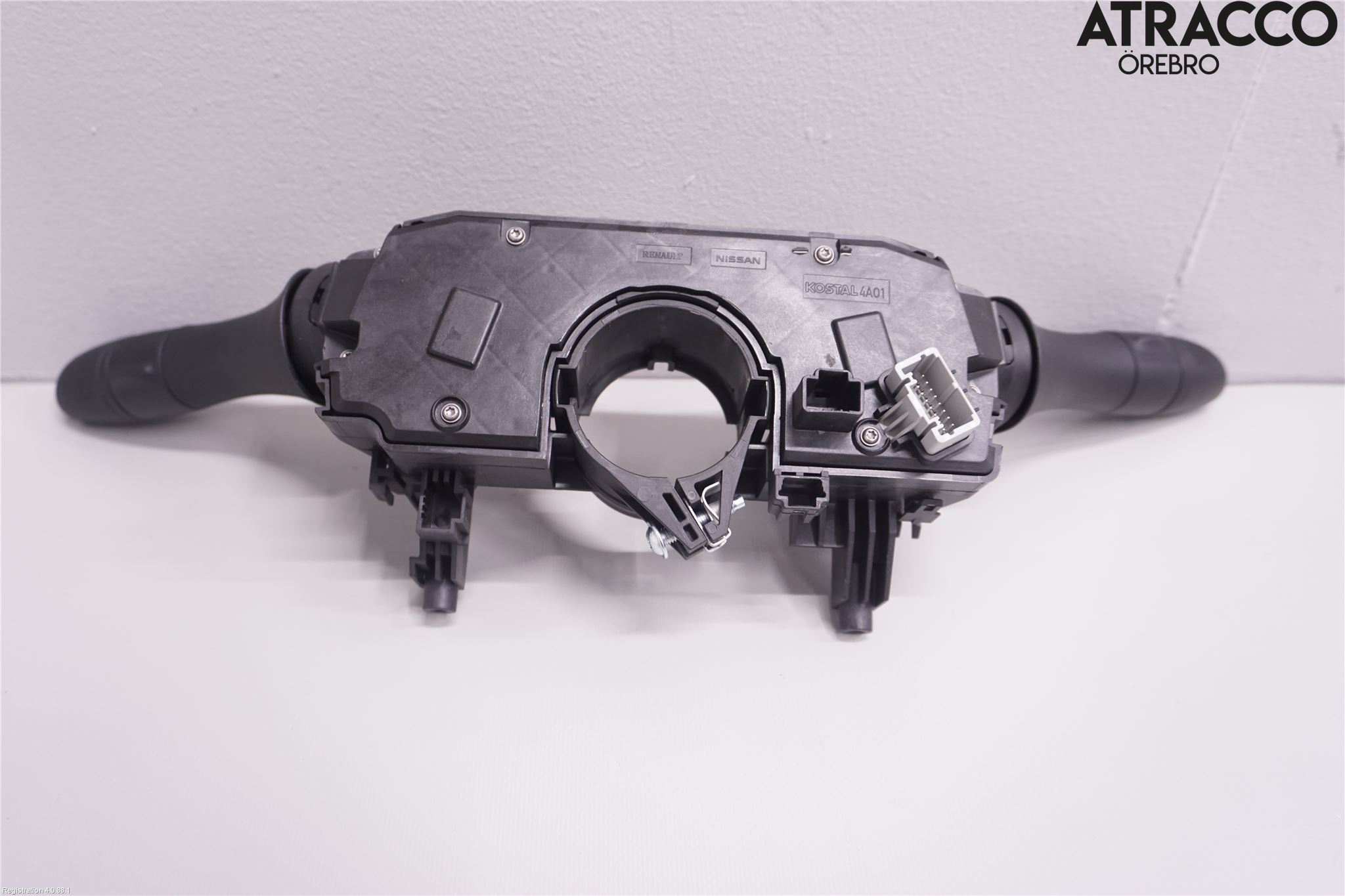 Nissan MICRA 17- Spakcentral