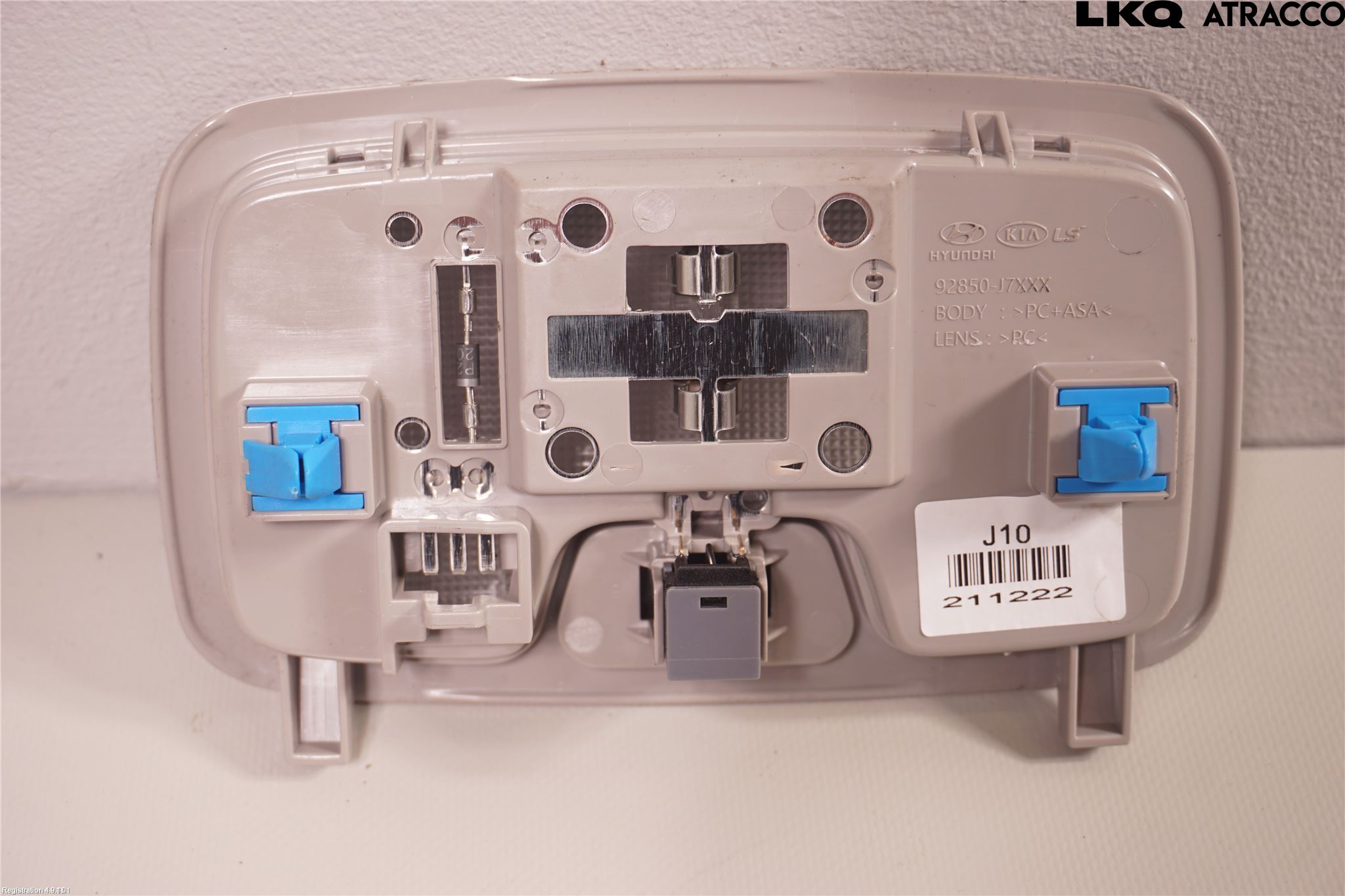 Kia CEED/CEED SW 19- Innerbelysning