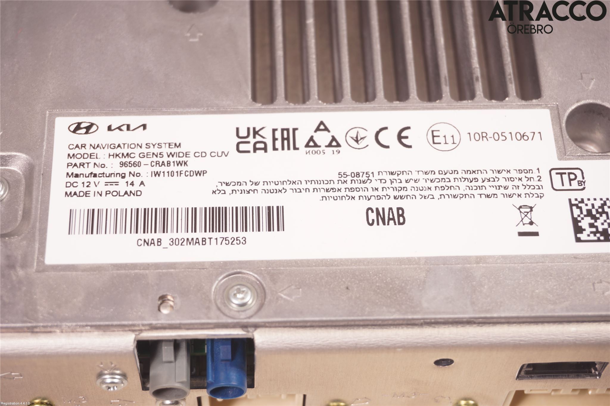 Kia CEED/CEED SW 19- Gps Navigator