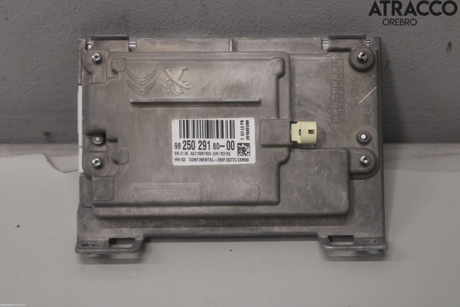 Peugeot PEUGOT 208 16-19 Bildskärm