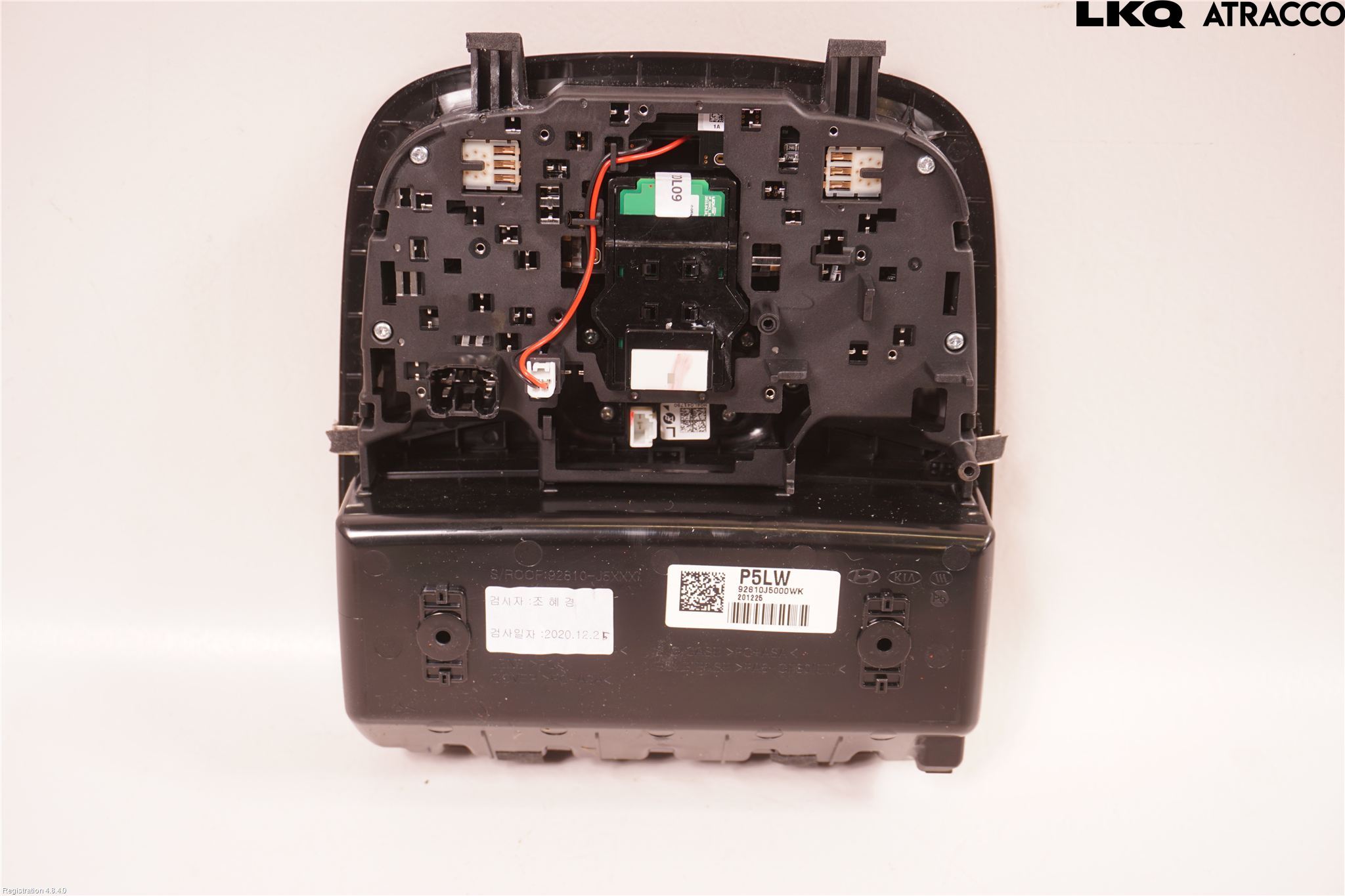 Kia STINGER 18- Innerbelysning