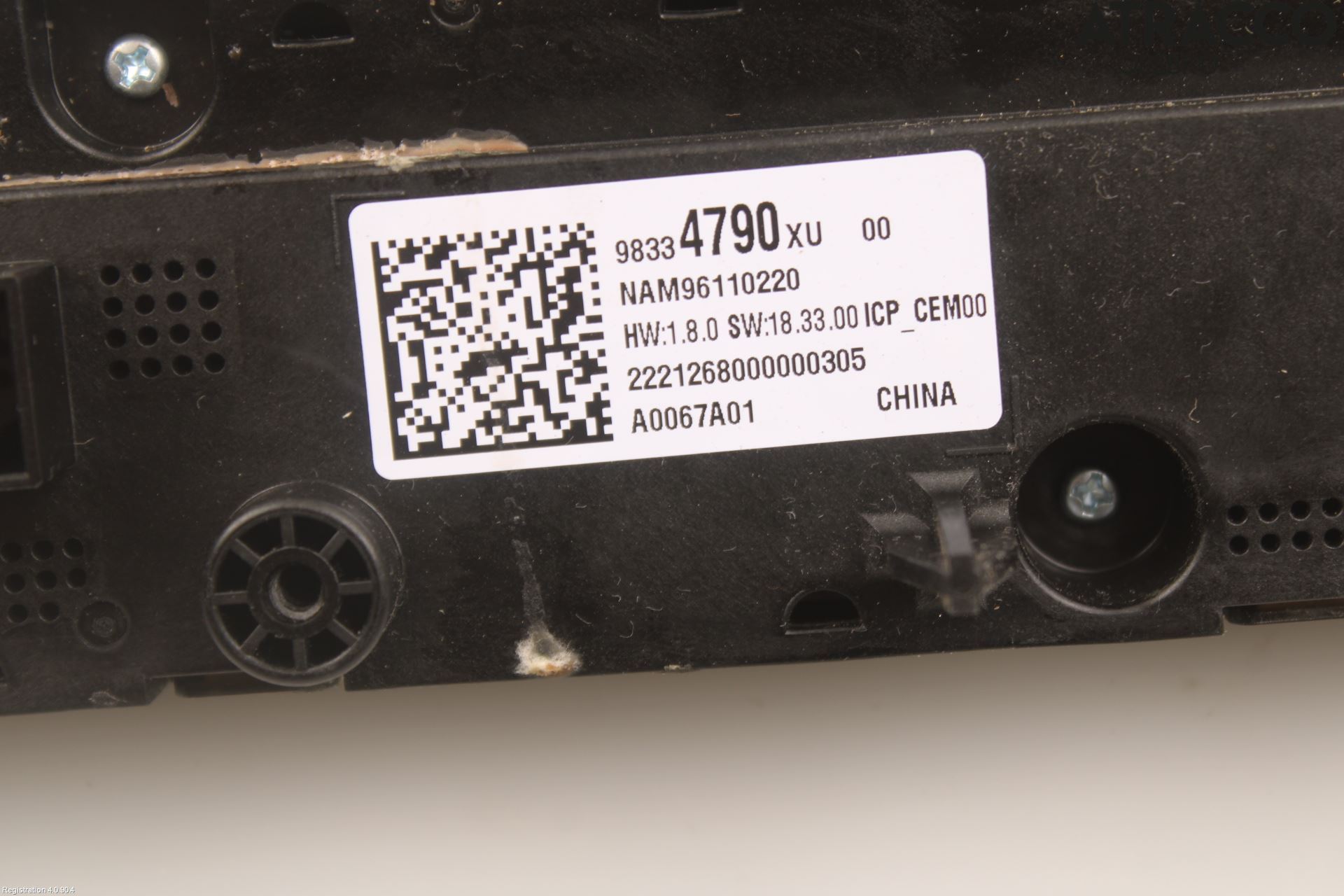Peugeot 508 19- Cd Radio - Multimediapanel