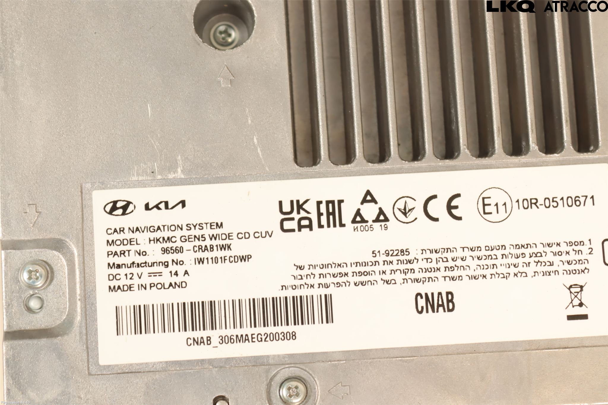 Kia CEED/CEED SW 19- Gps Navigator