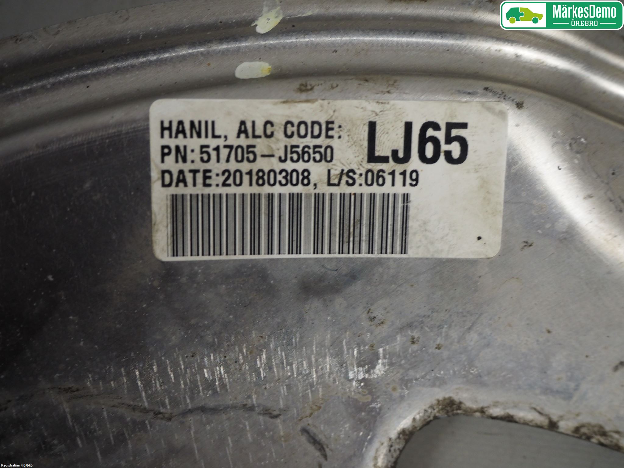 Kia STINGER 18- Bromssköld Fram