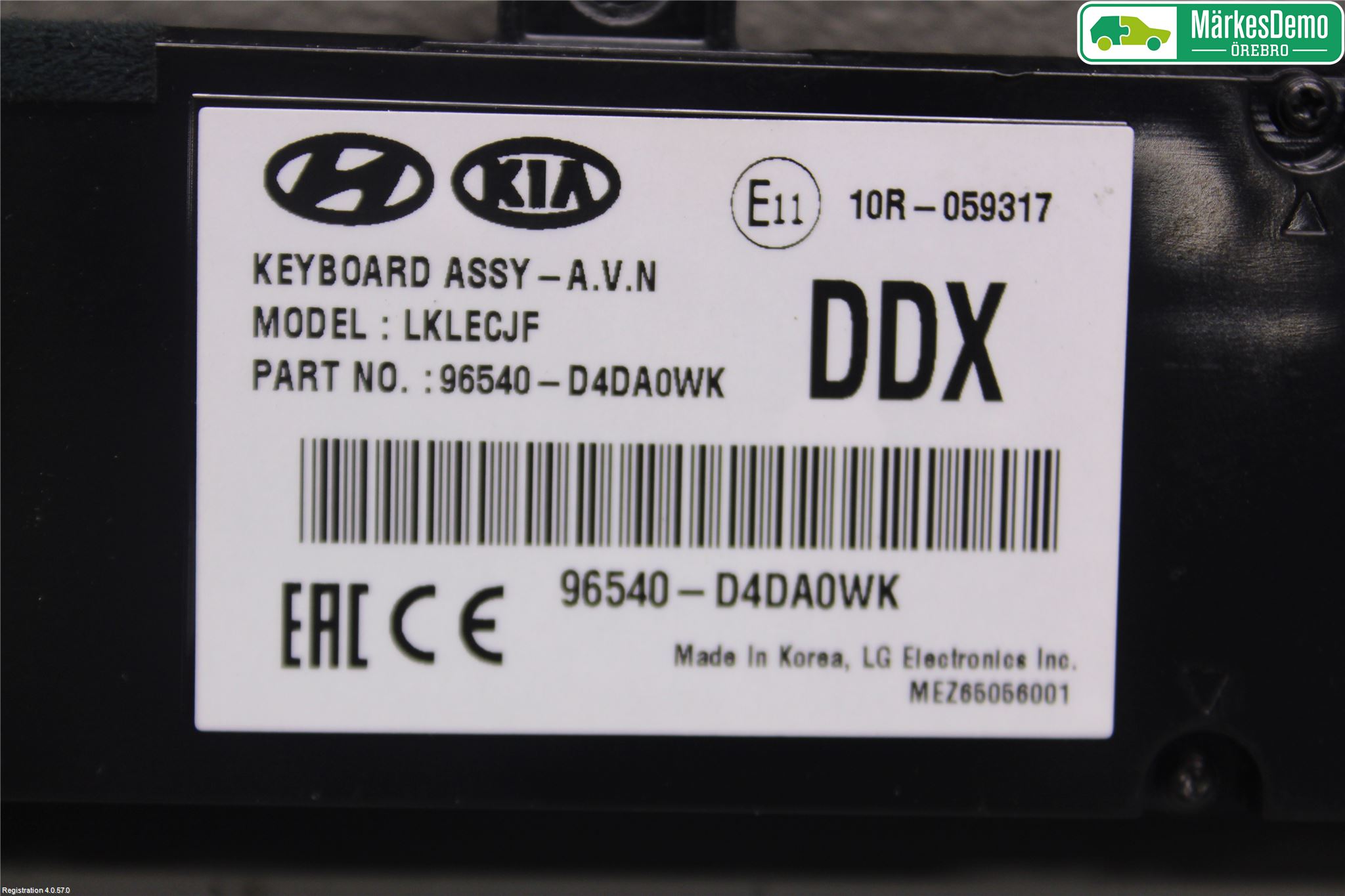 Kia OPTIMA 16-20 Radio Övrigt