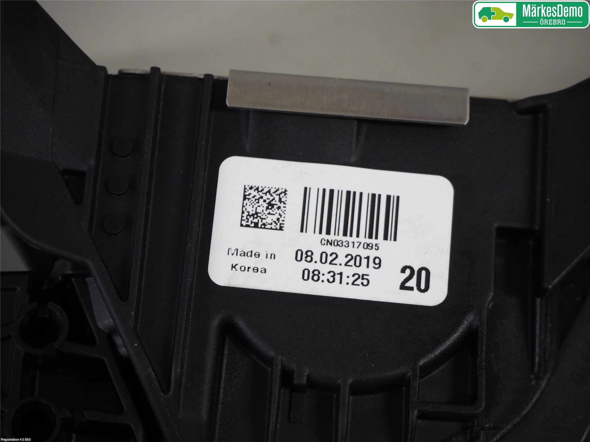 Kia RIO 17- Gaspedal