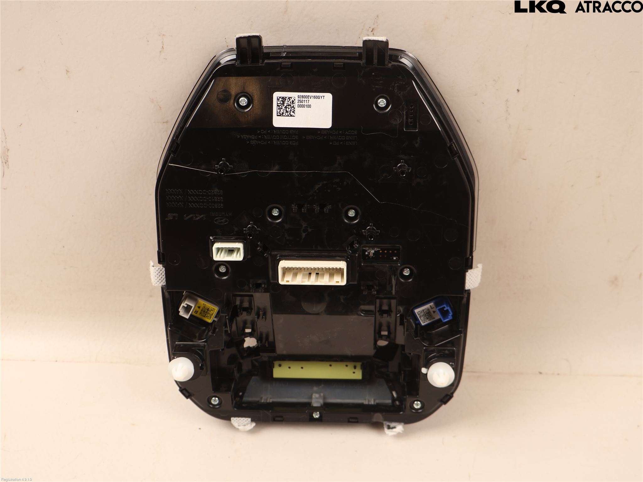 Kia EV3 26->> Innerbelysning