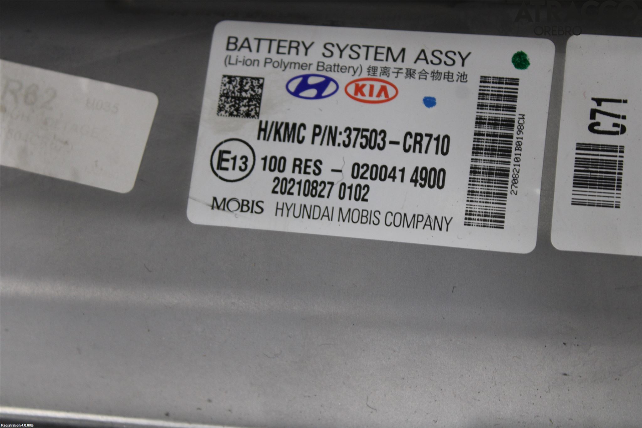 Kia CEED/CEED SW 19- Batteri Högspänning