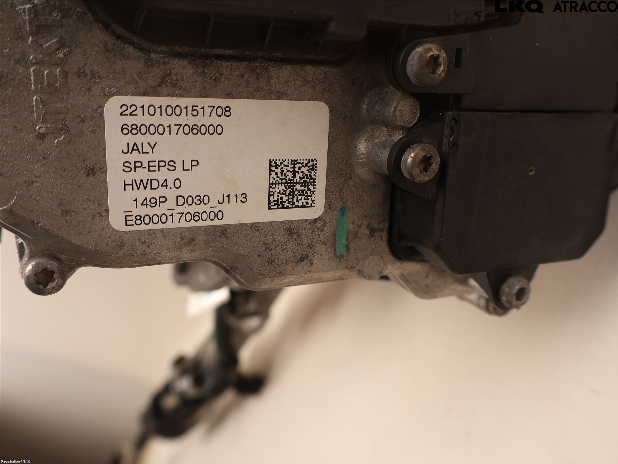 Citroen C4/E-C4 C4X/E-C4X III 21- Styrväxel-Snäcka Elektrisk