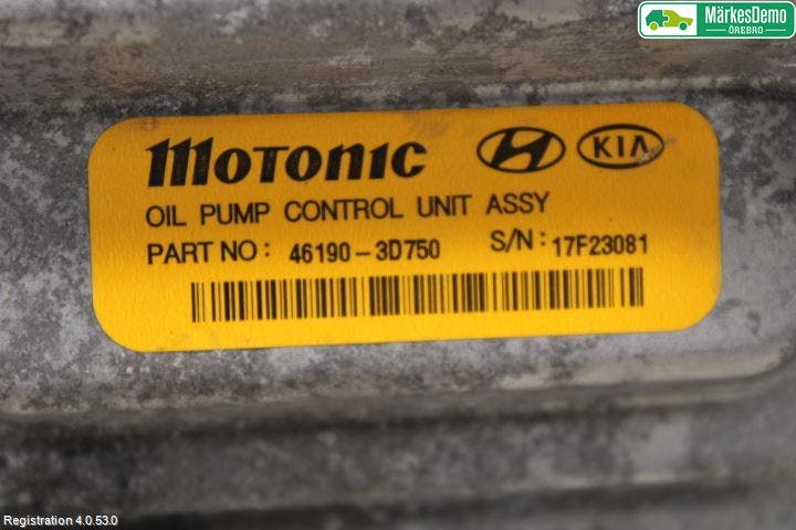 Kia OPTIMA 16-20 Styrenhet Övrigt