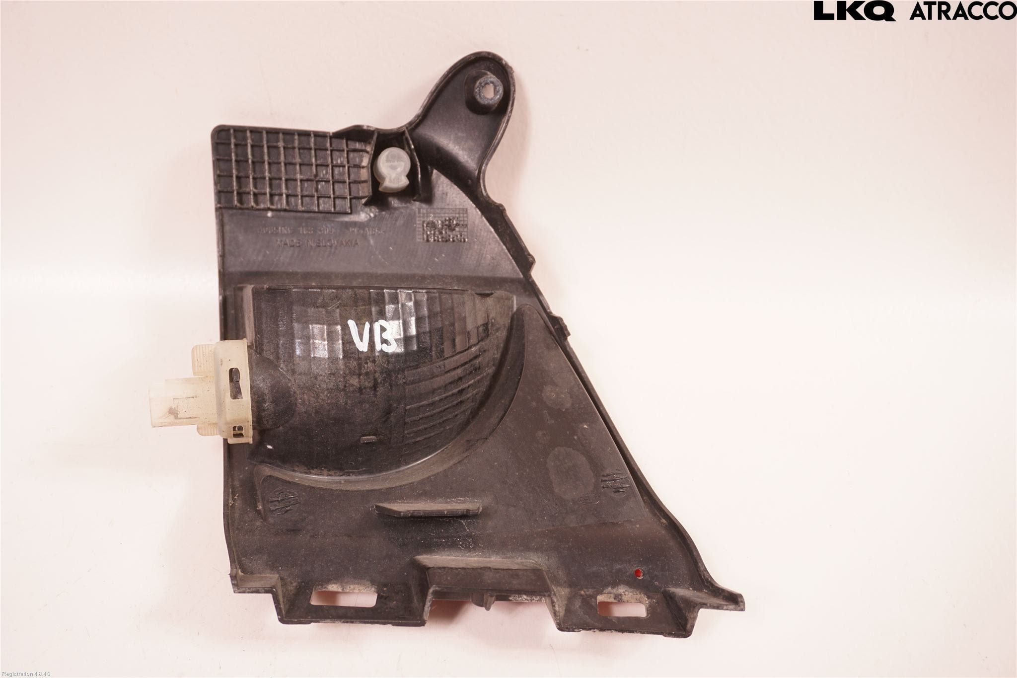 Peugeot 2008 13-20 Dimljus/Reflex Bak