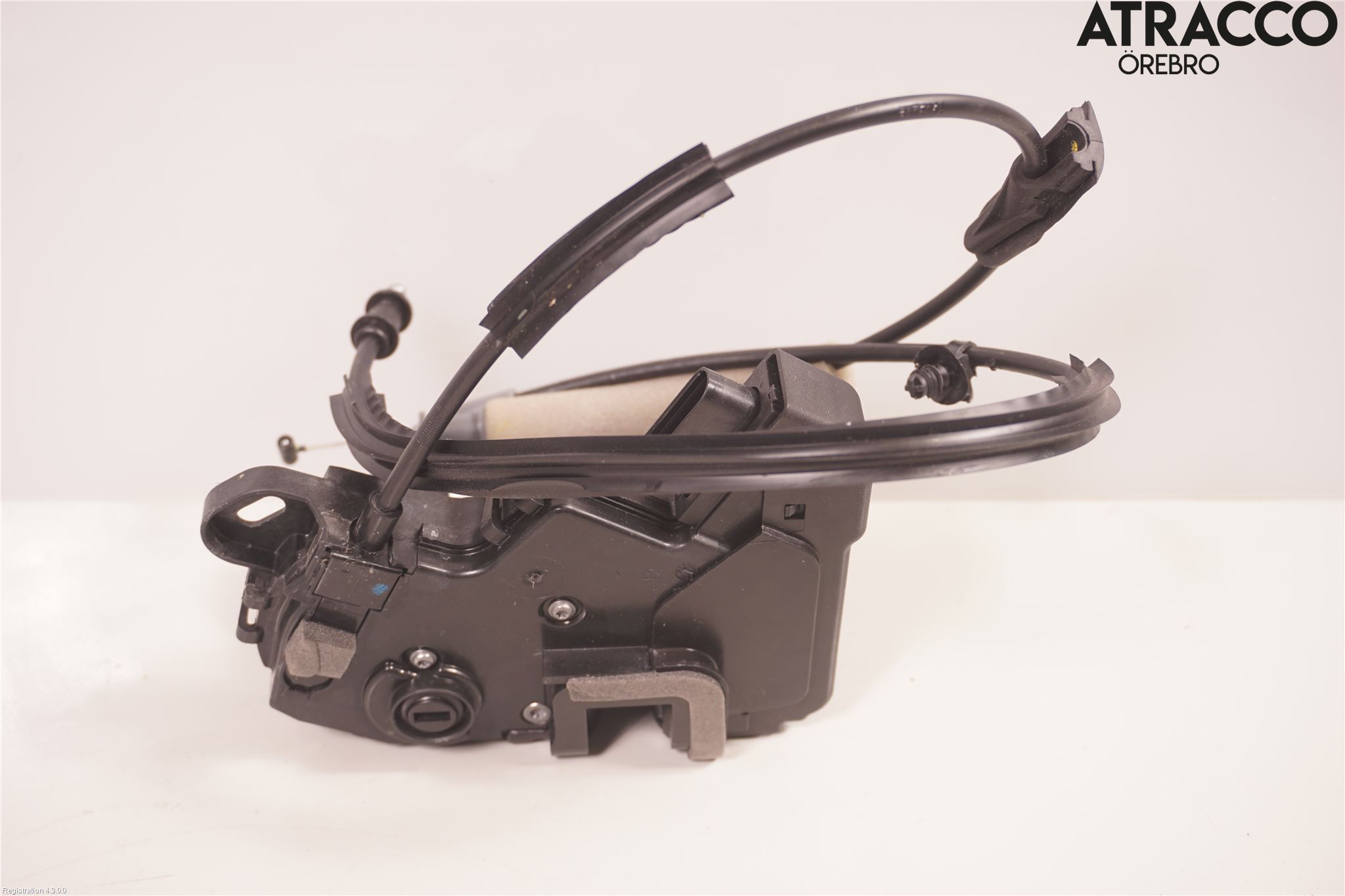 Citroen DS 4 / DS 4 E-TENSE 22- Låskista-Dörrlås