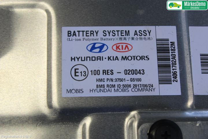 Kia NIRO (DE) 17-22 Batteri Högspänning