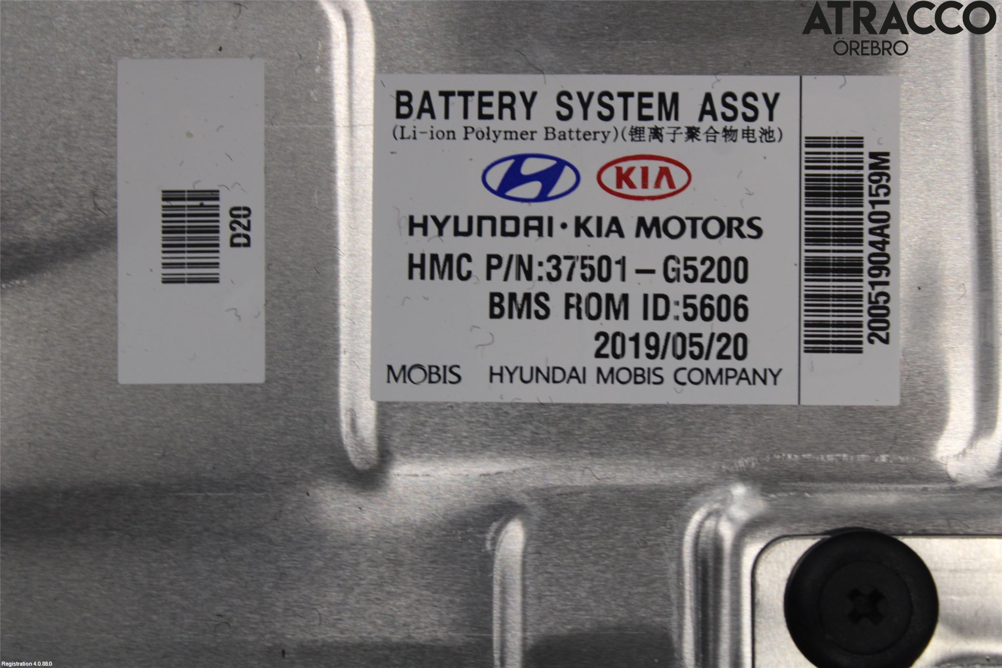 Kia NIRO (DE) 17-22 Batteri Högspänning