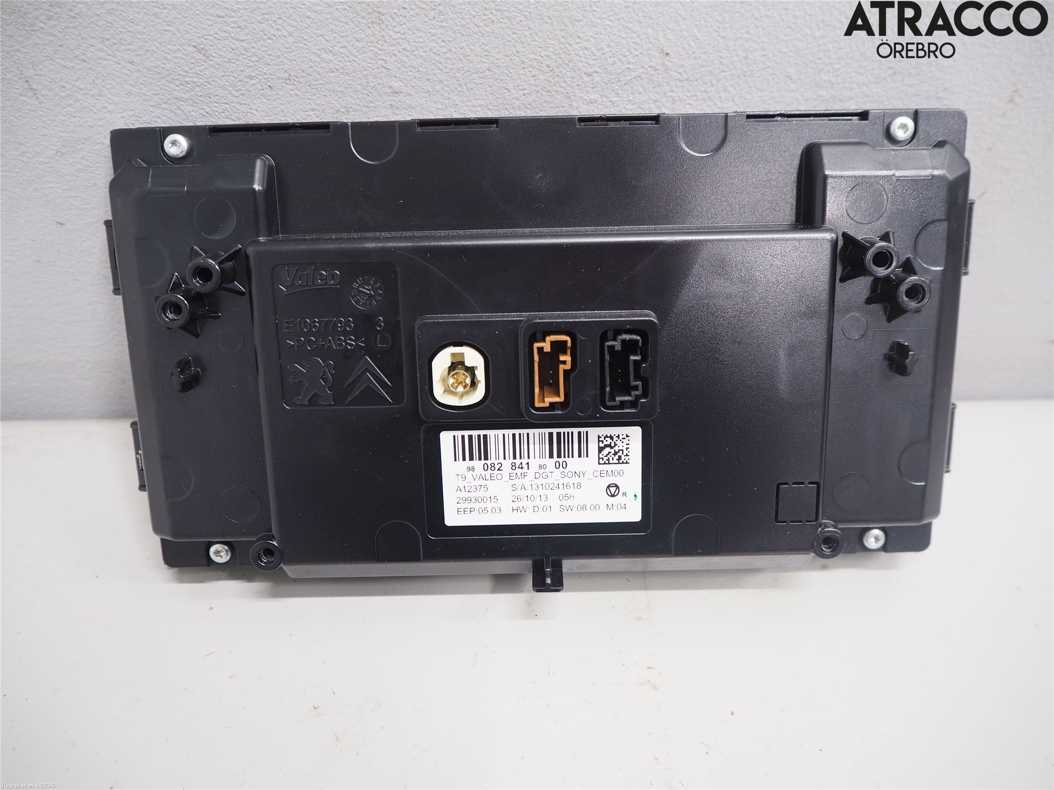 Peugeot 308 14-21 Bildskärm