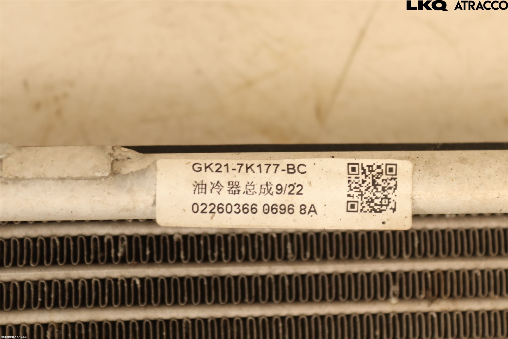 Ford TRANSIT SKÅP/BUSS 14-22 Oljekylare Automat