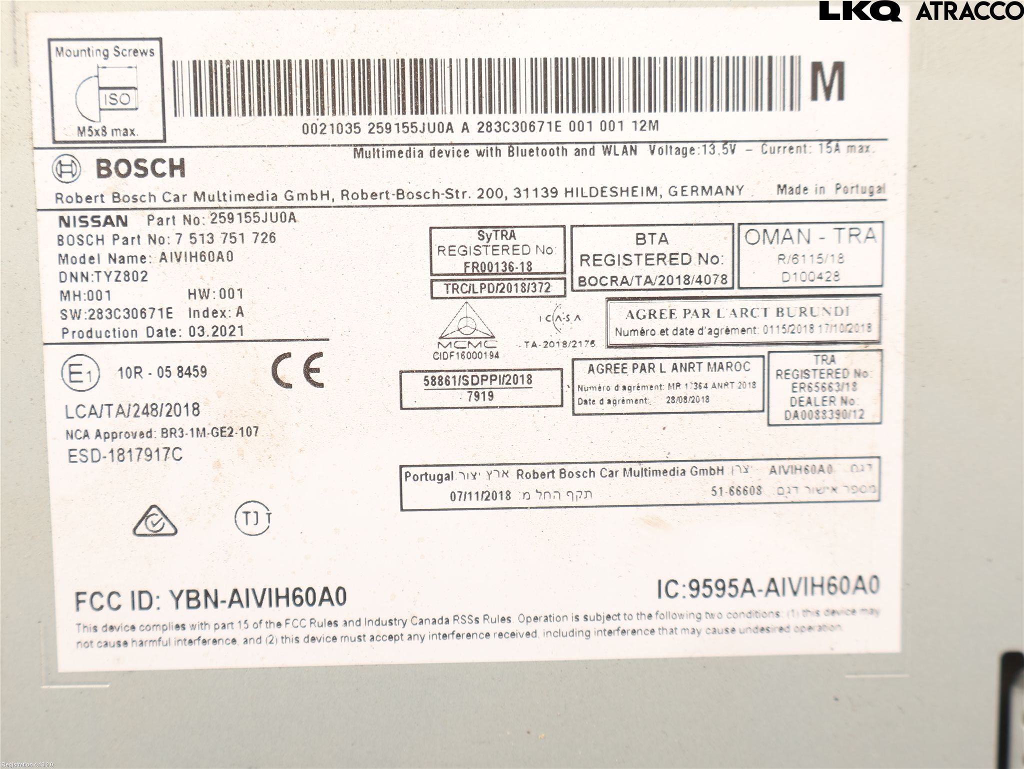 Nissan NAVARA, TREK-1 17-21 Gps Navigator
