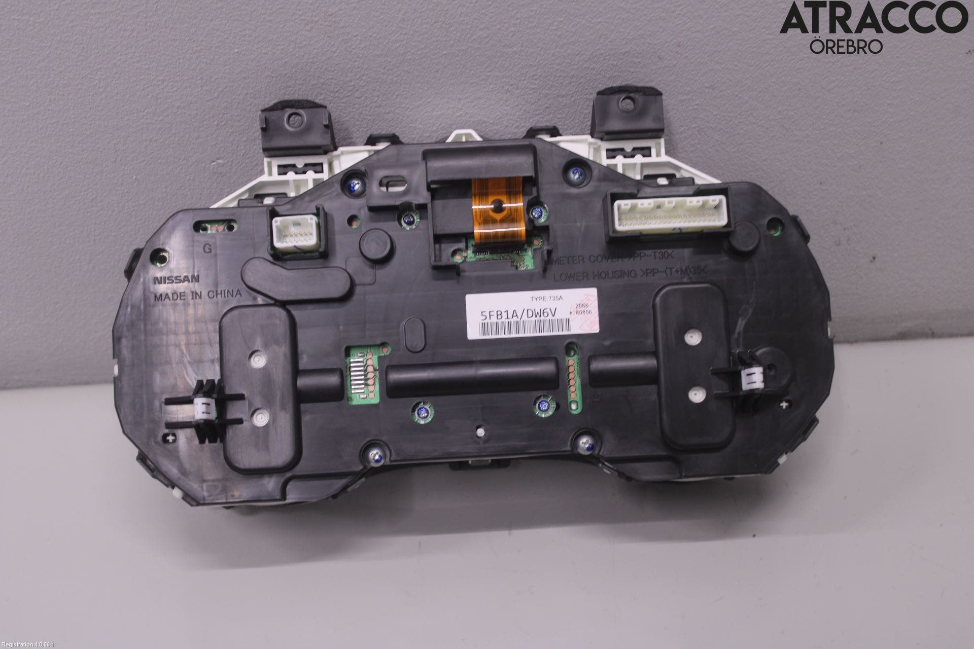 Nissan MICRA 17- Instrument Komb