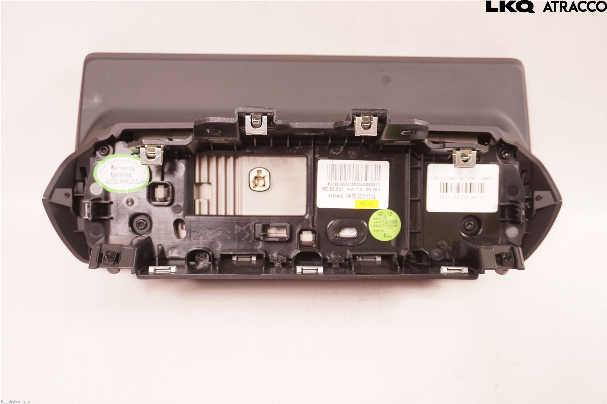 Peugeot 2008/E-2008 20- Bildskärm