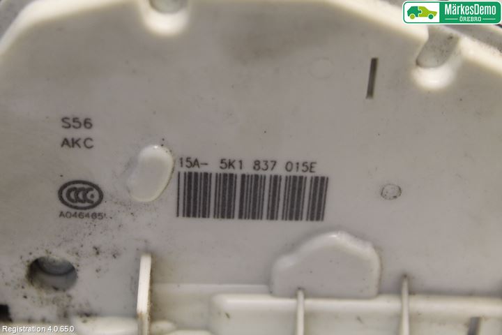 Seat LEON 13-20 Låskista-Dörrlås