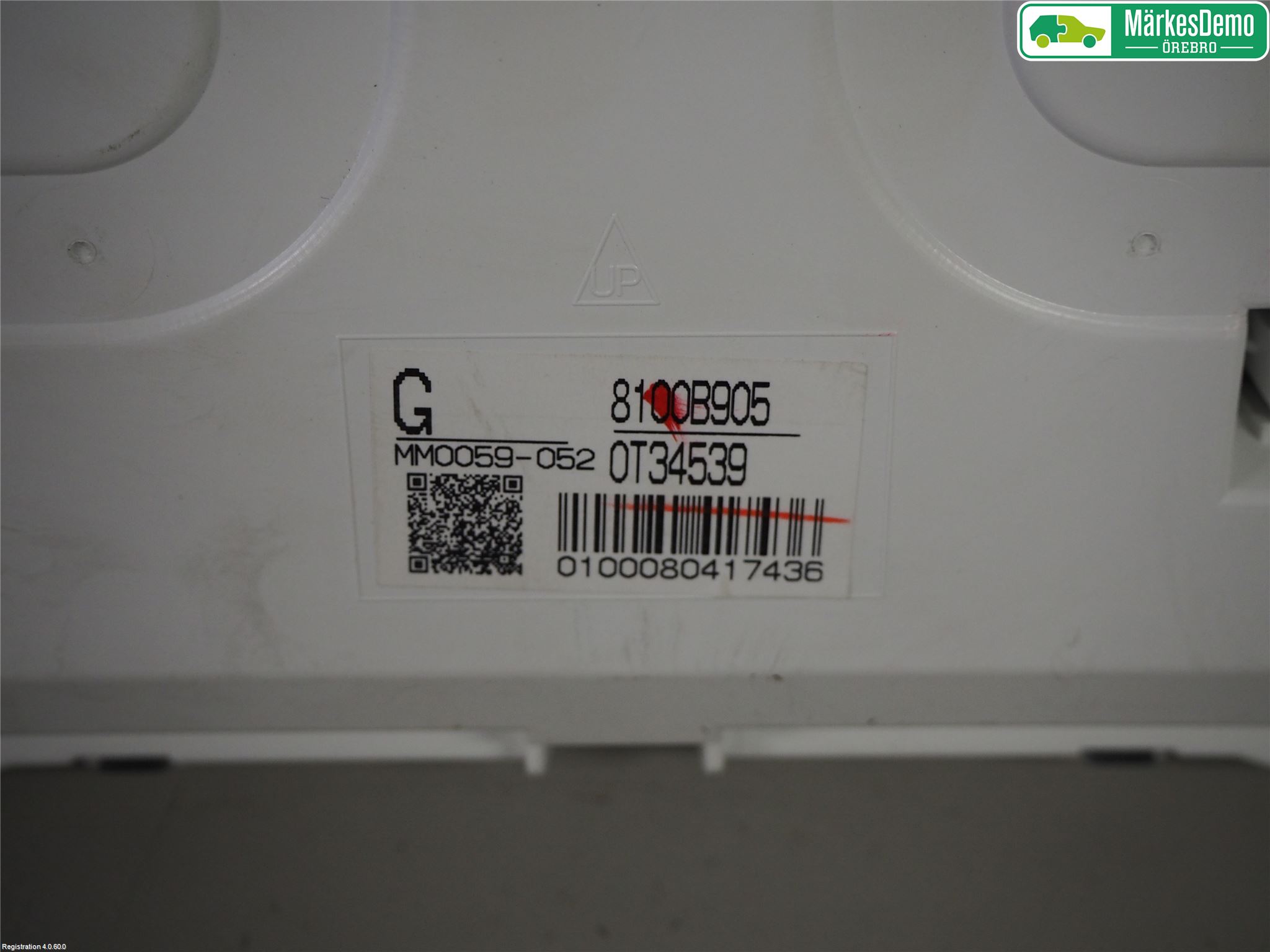 Mitsubishi OUTLANDER 13-21 Instrument Komb