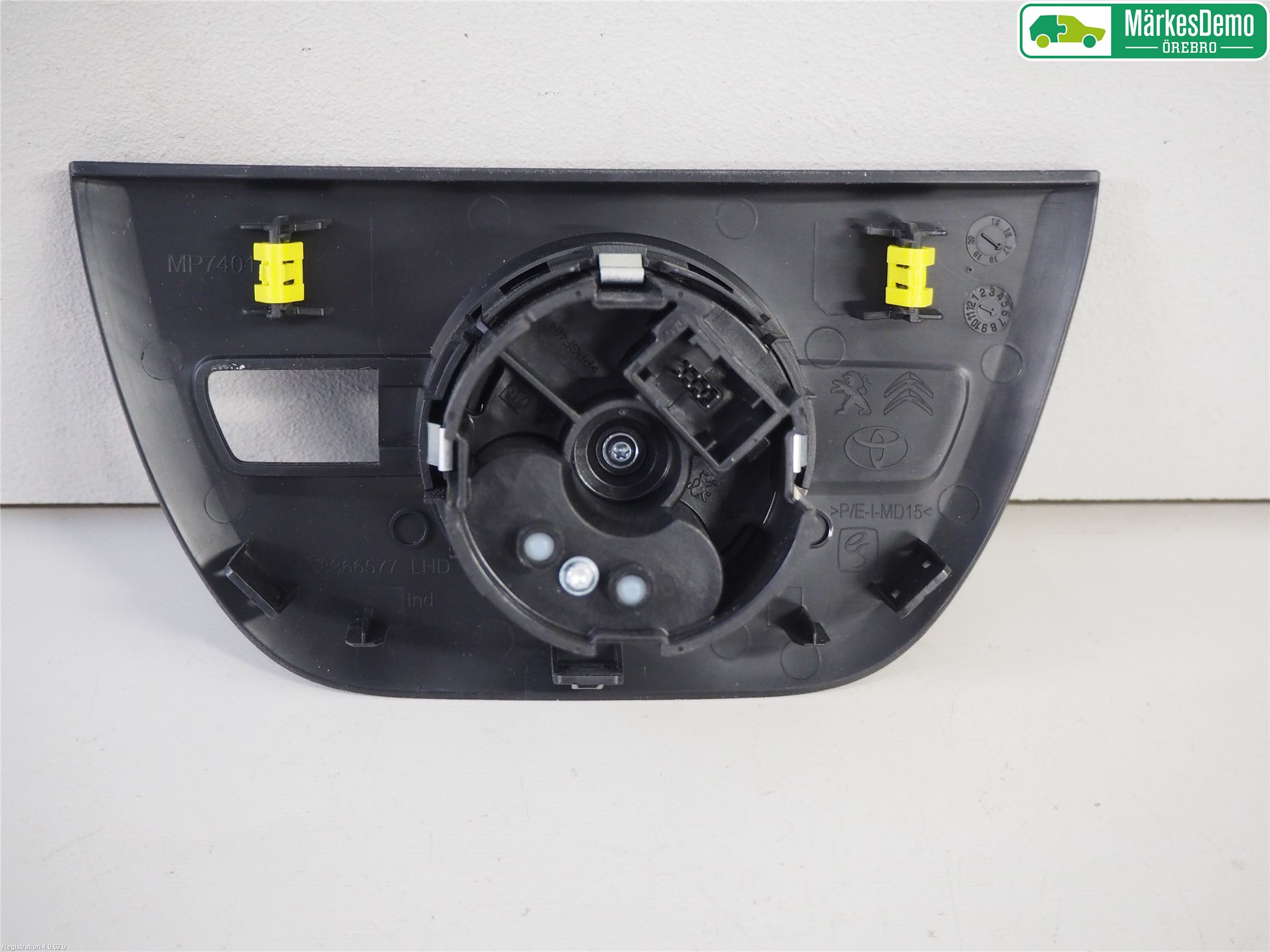 Peugeot EXPERT/E-EXPERT 17- Strömställare Växellåda