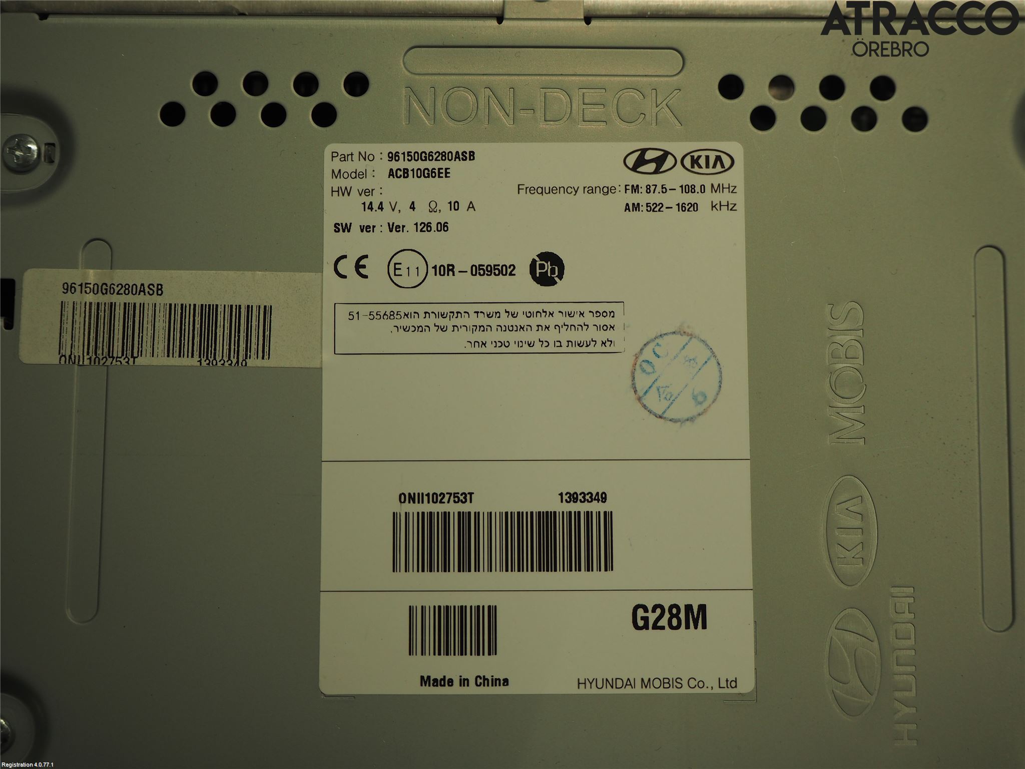 Kia PICANTO 17- Cd Radio - Multimediapanel