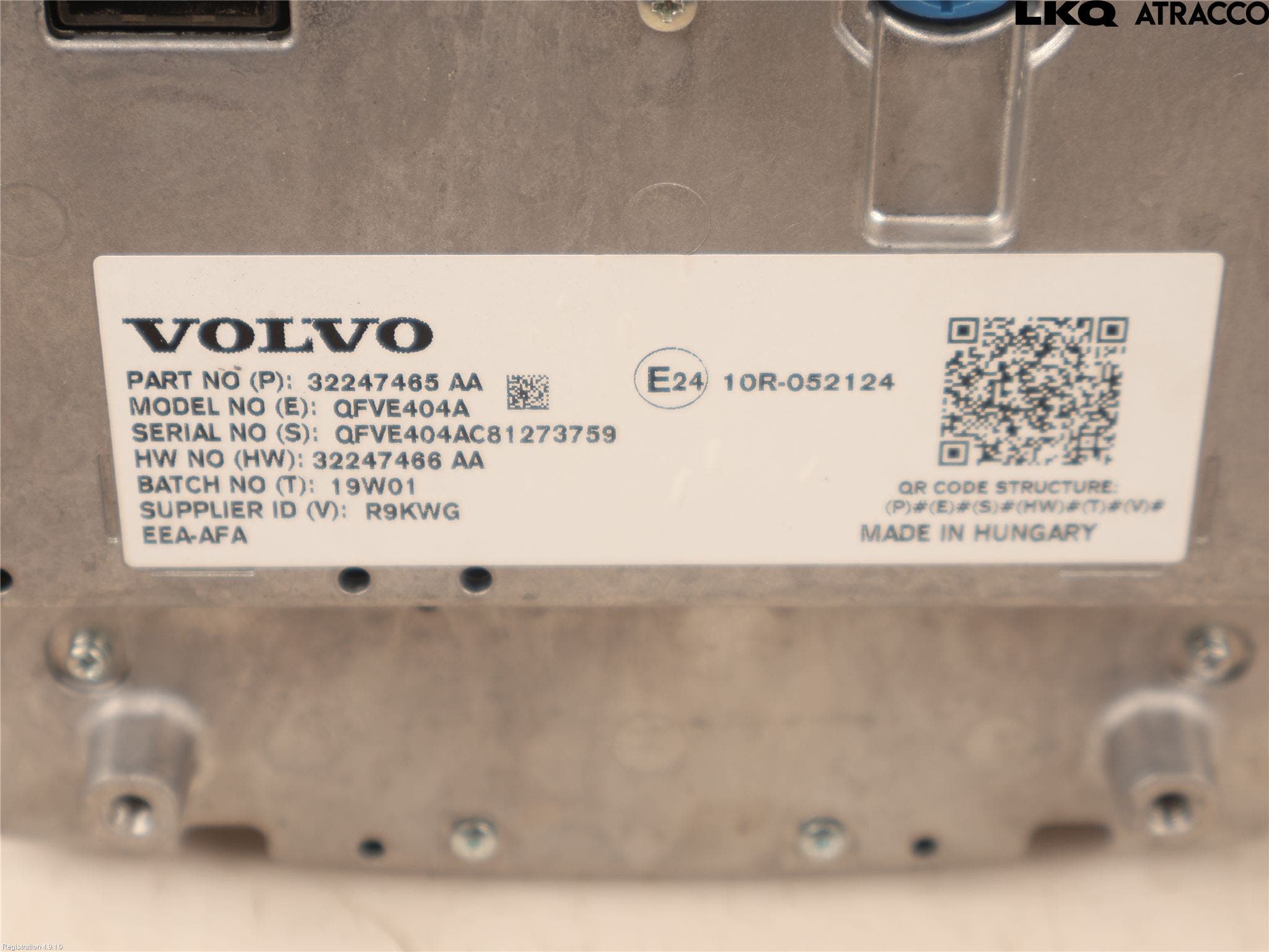 Volvo V60 19- Bildskärm