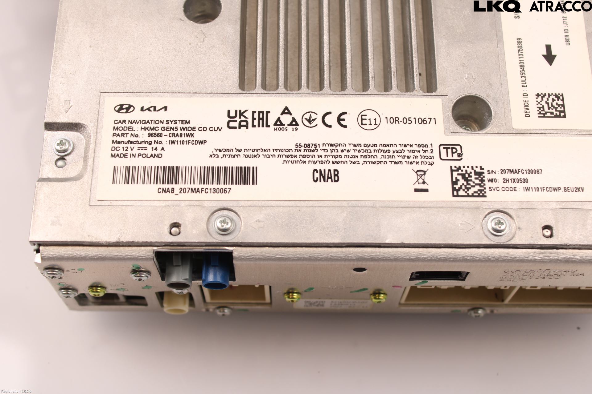 Kia CEED/CEED SW 19- Gps Navigator