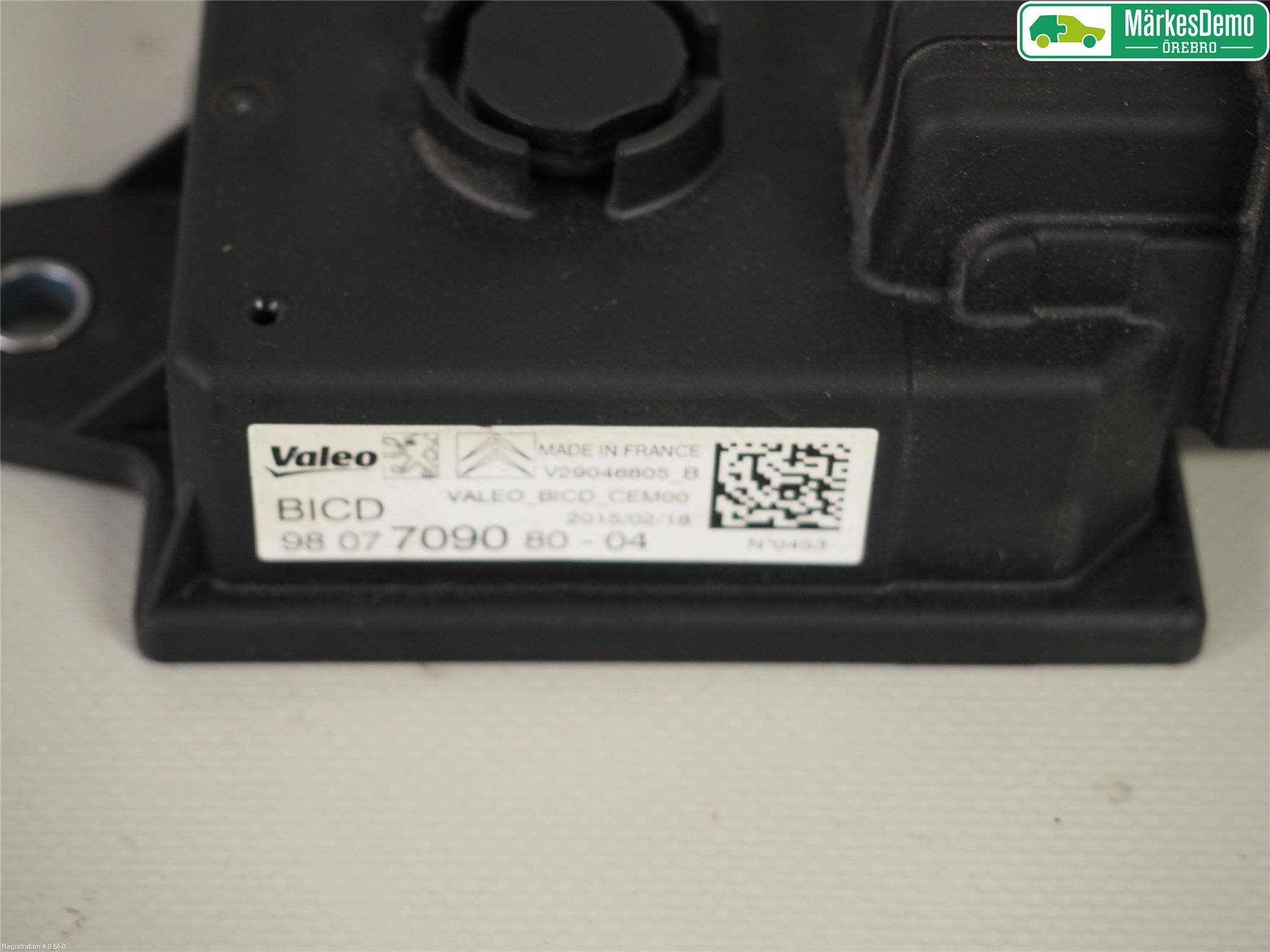 Peugeot 308 14-21 Relä Start