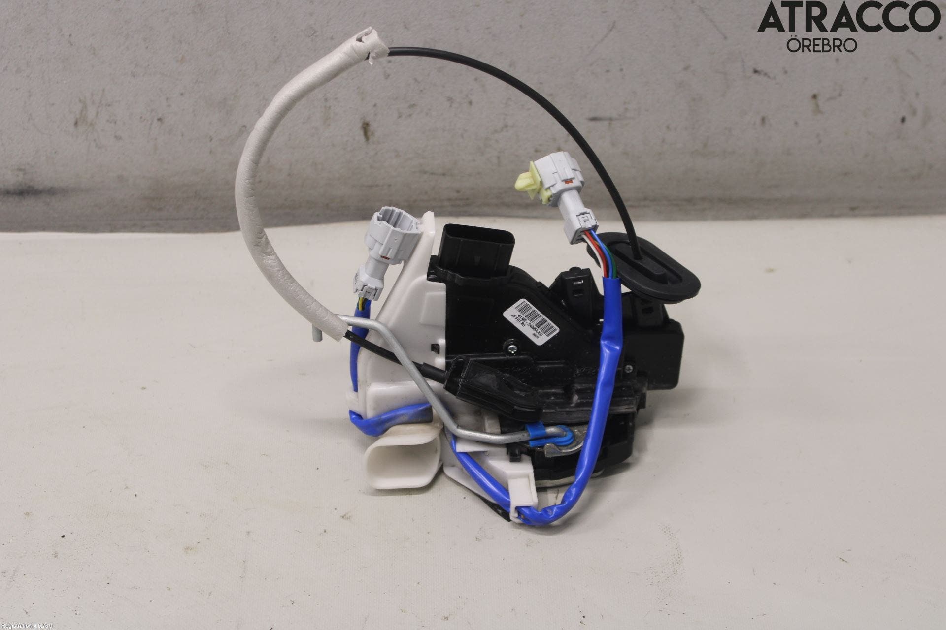 Kia OPTIMA 16-20 Låskista-Dörrlås