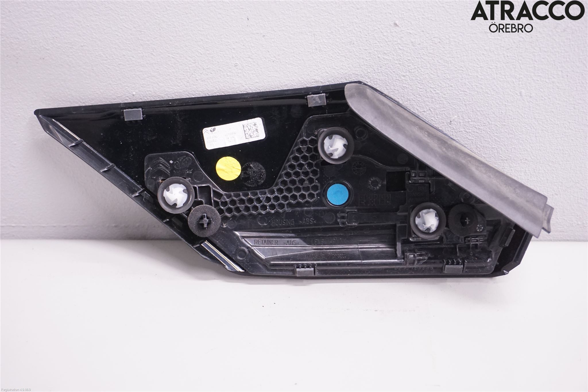 Citroen C4/E-C4 C4X/E-C4X III 21- Dimljus/Reflex Bak