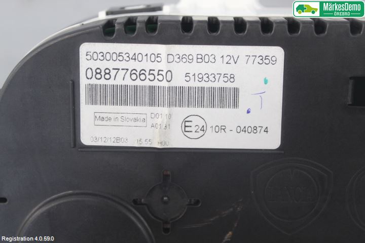 Fiat PANDA 12- Instrument Komb