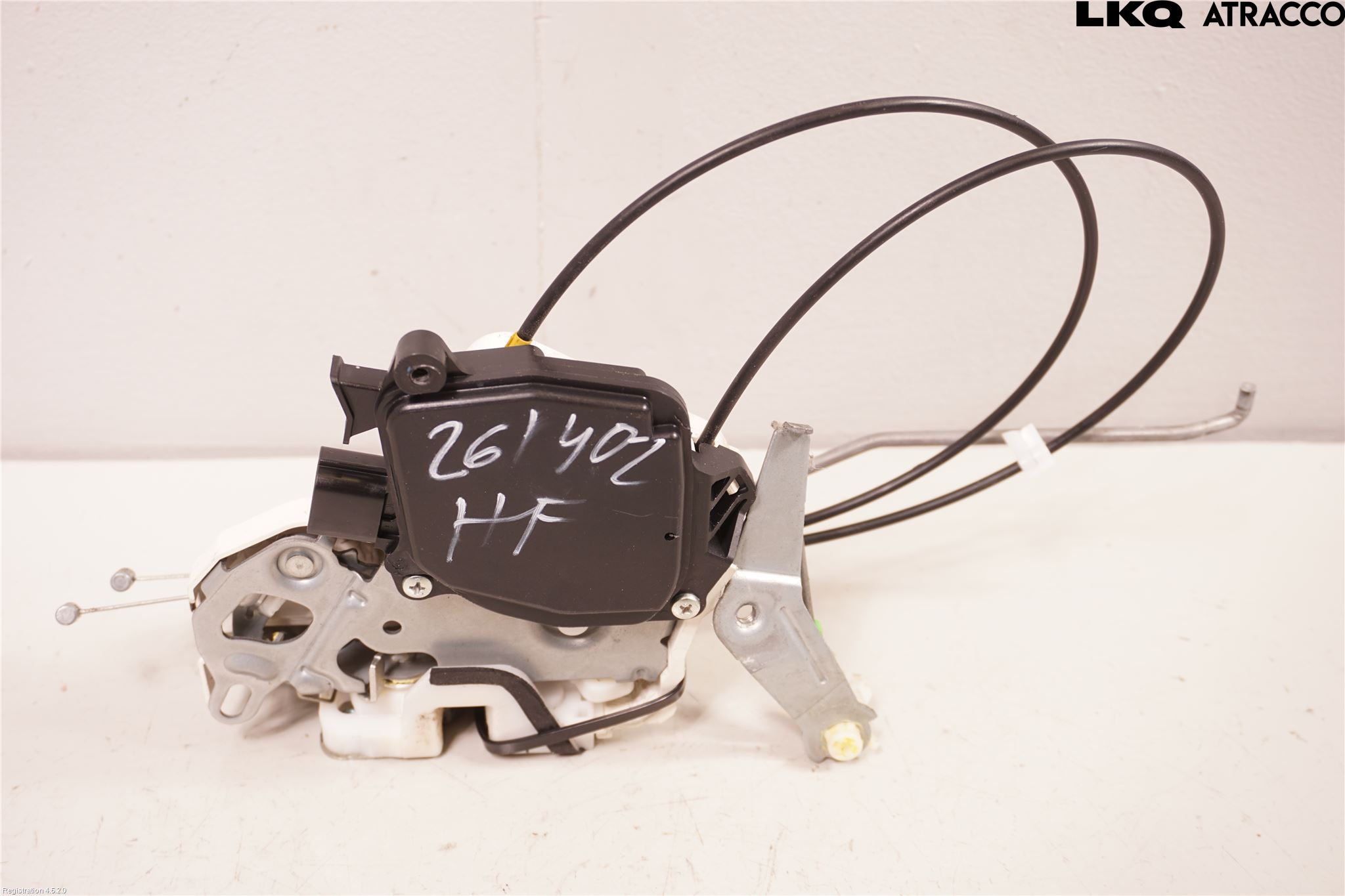 Mitsubishi i-MiEV Låskista-Dörrlås