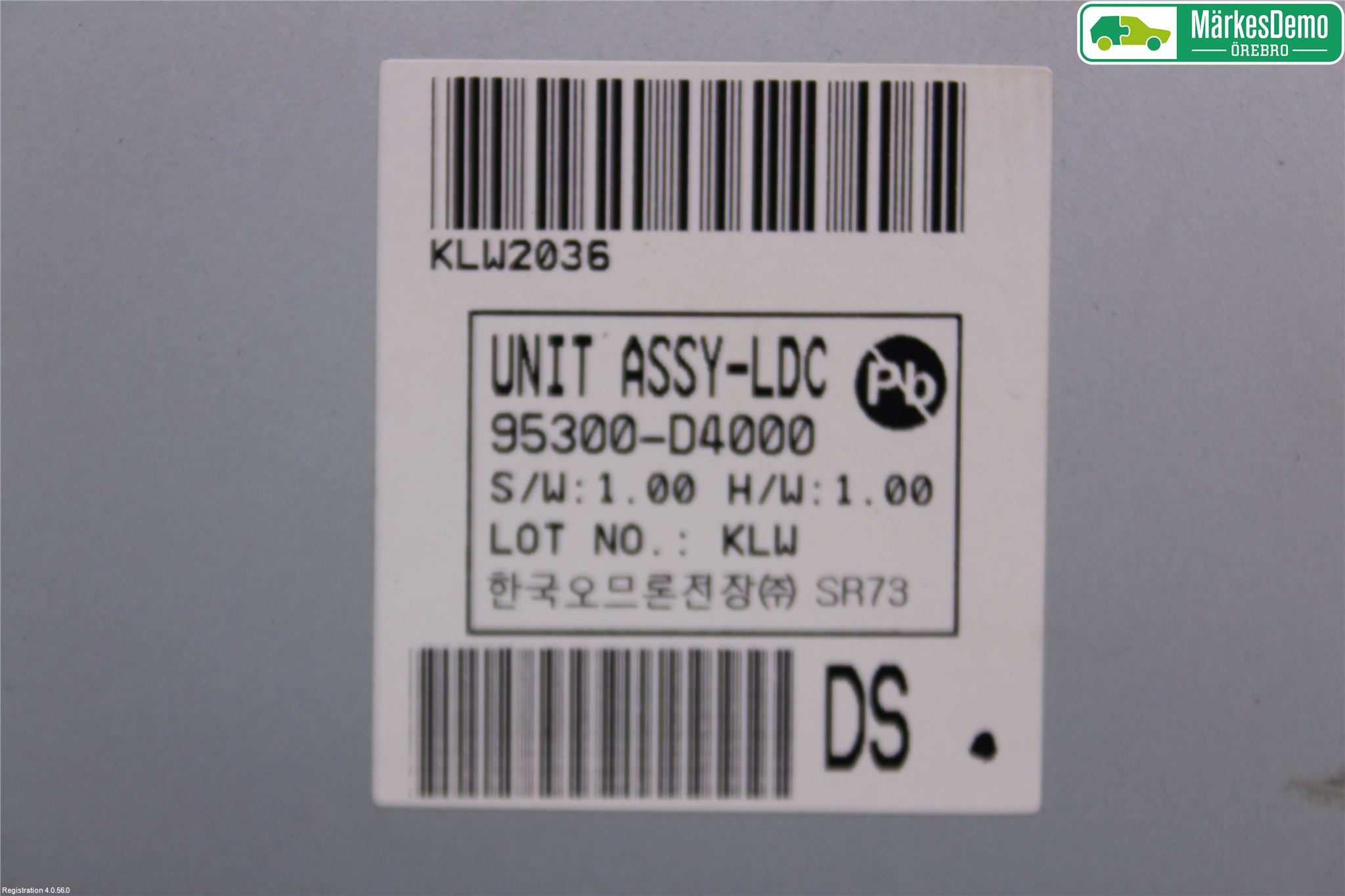 Kia OPTIMA 16-20 Styrenhet Övrigt