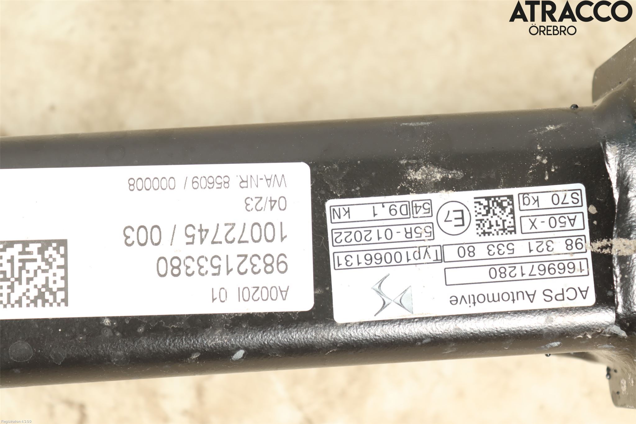 Citroen DS 4 / DS 4 E-TENSE 22- Dragkrok