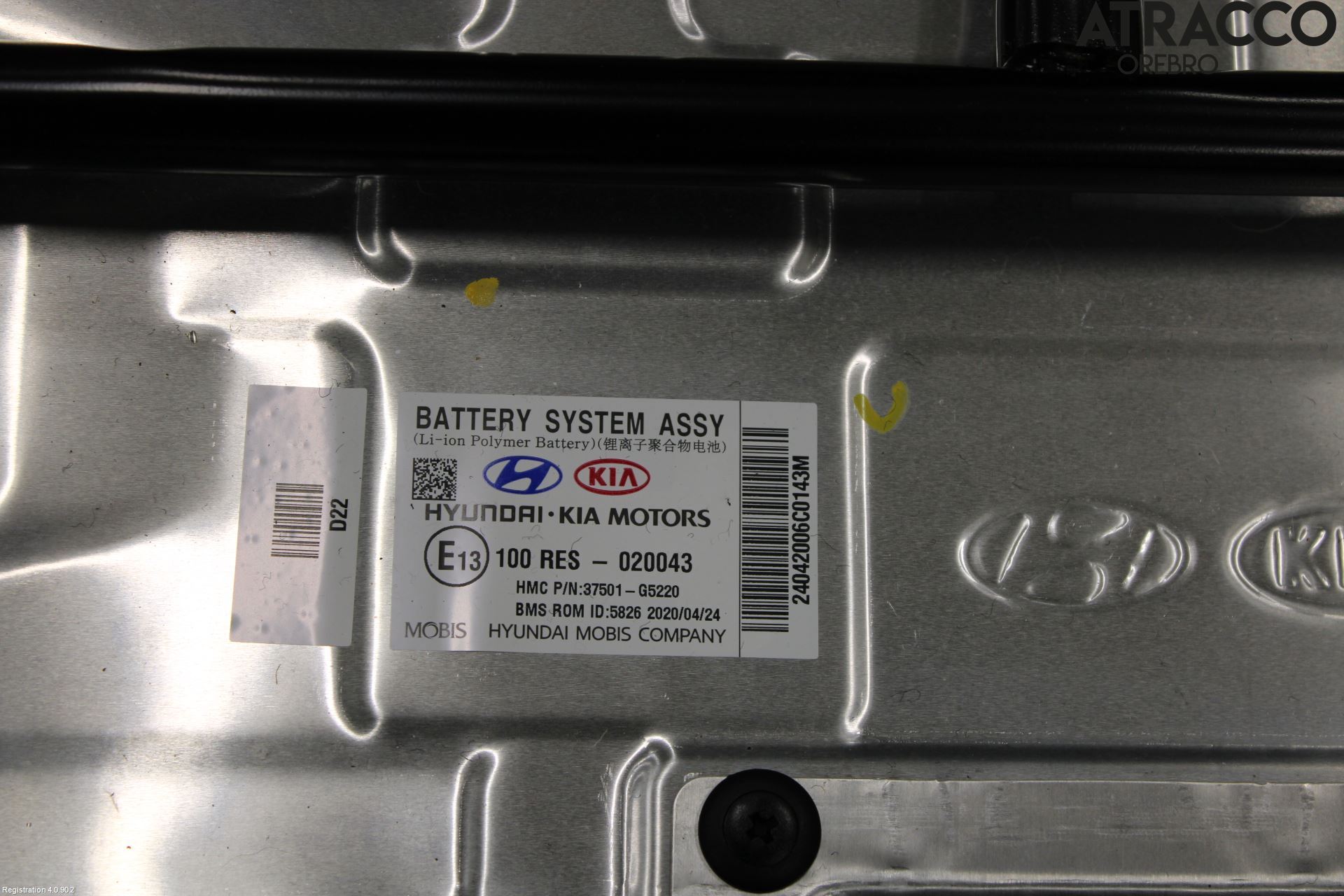 Kia NIRO (DE) 17-22 Batteri Högspänning