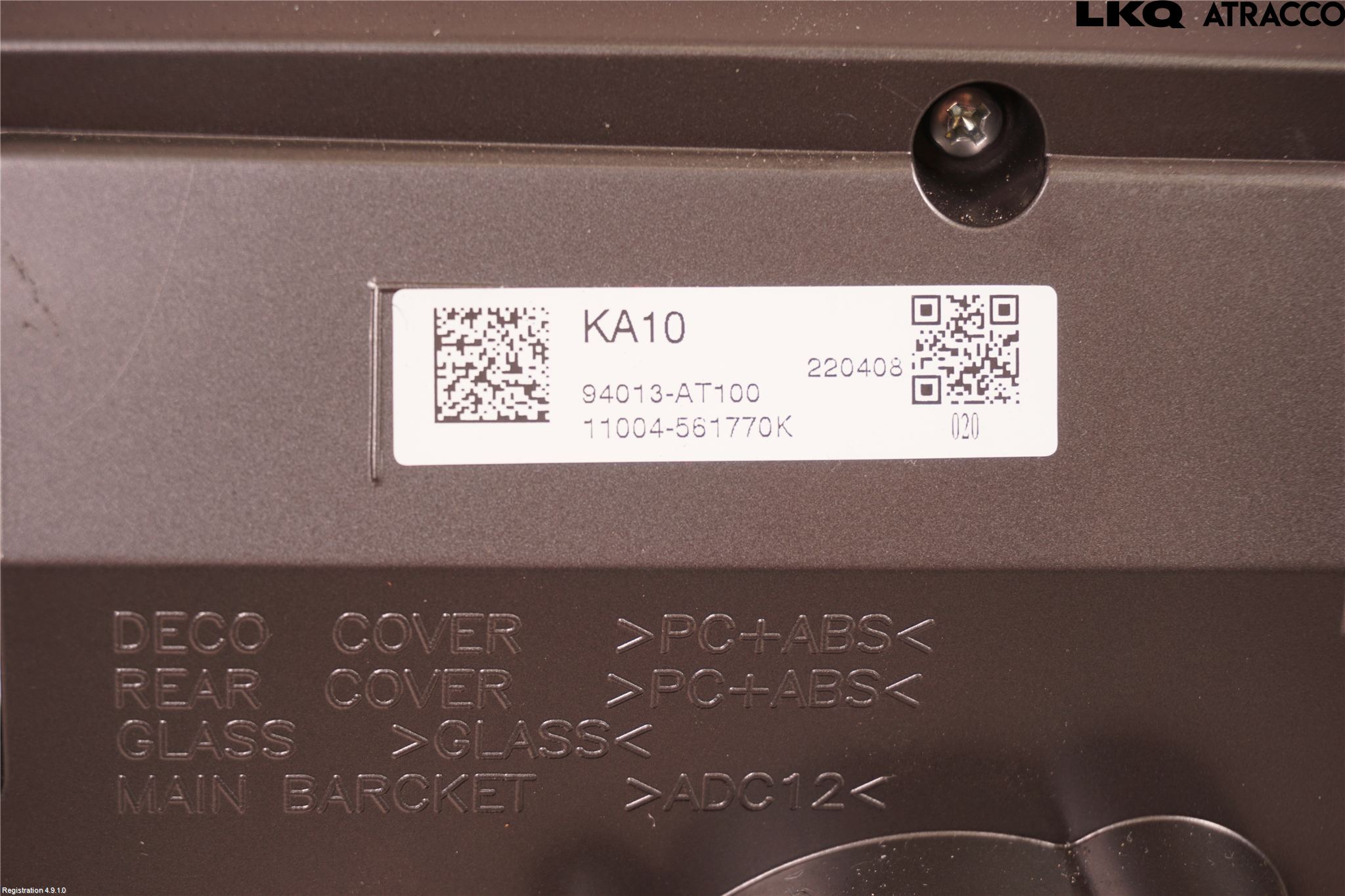 Kia NIRO (SG2) 23- Bildskärm