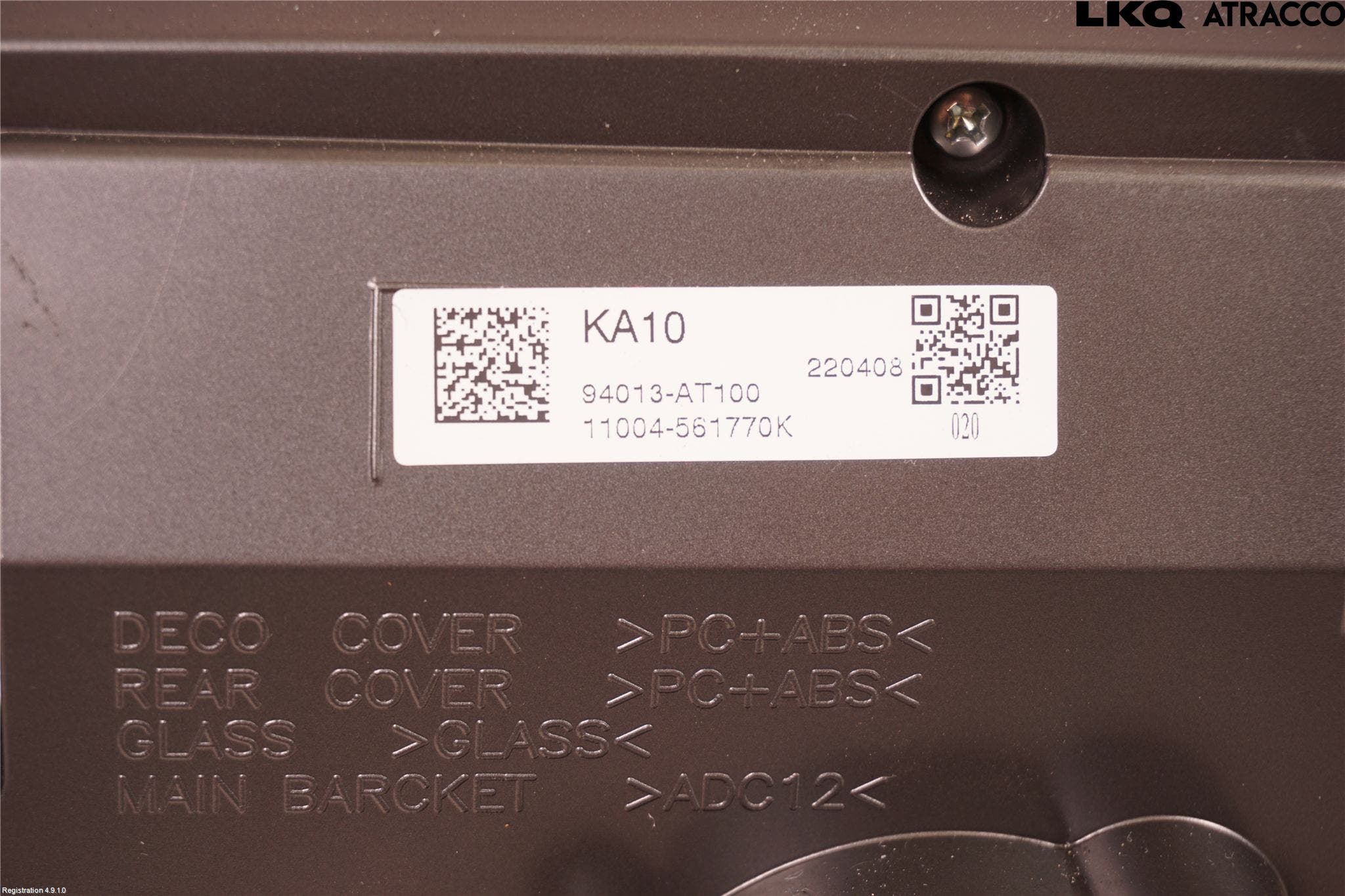 Kia NIRO (SG2) 23- Bildskärm