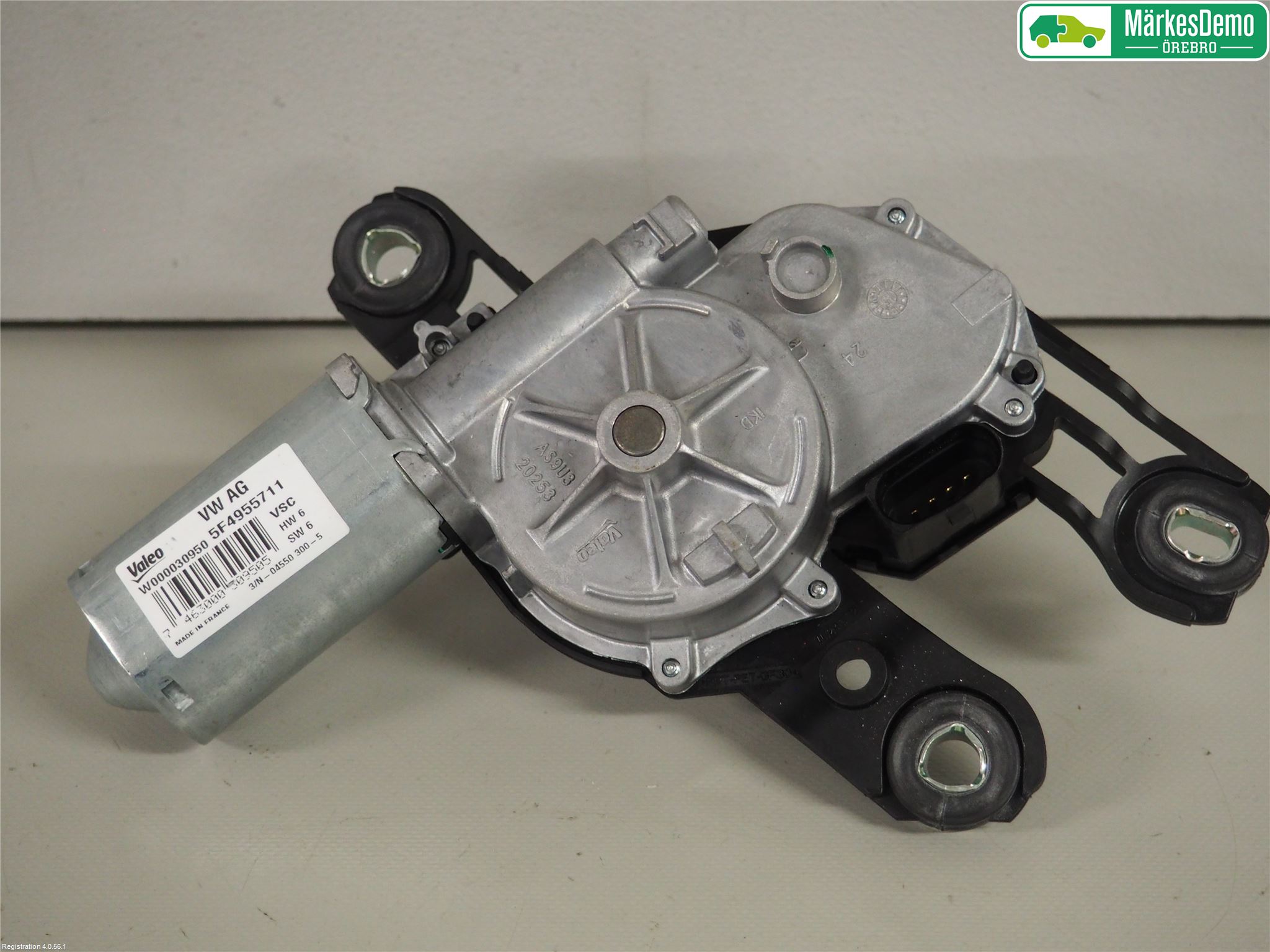 Skoda SUPERB 16-24 Torkarmotor Baklucka